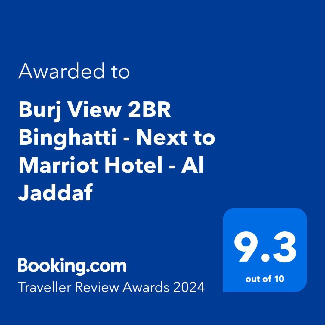 Lägenhet Burj View 2br Binghatti - Al Jaddaf Dubai