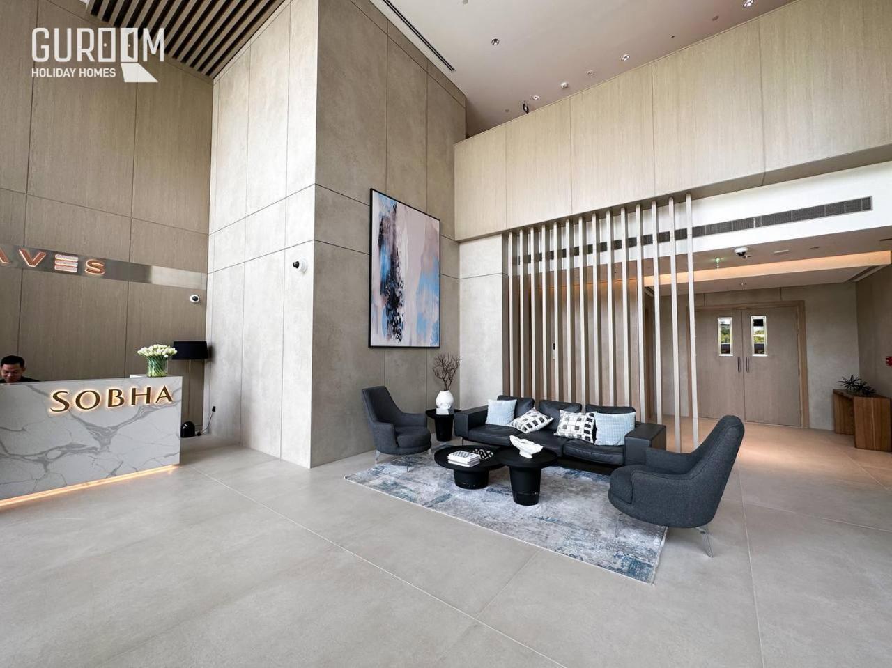Sobha Hartland Waves - 1 Br Appartement