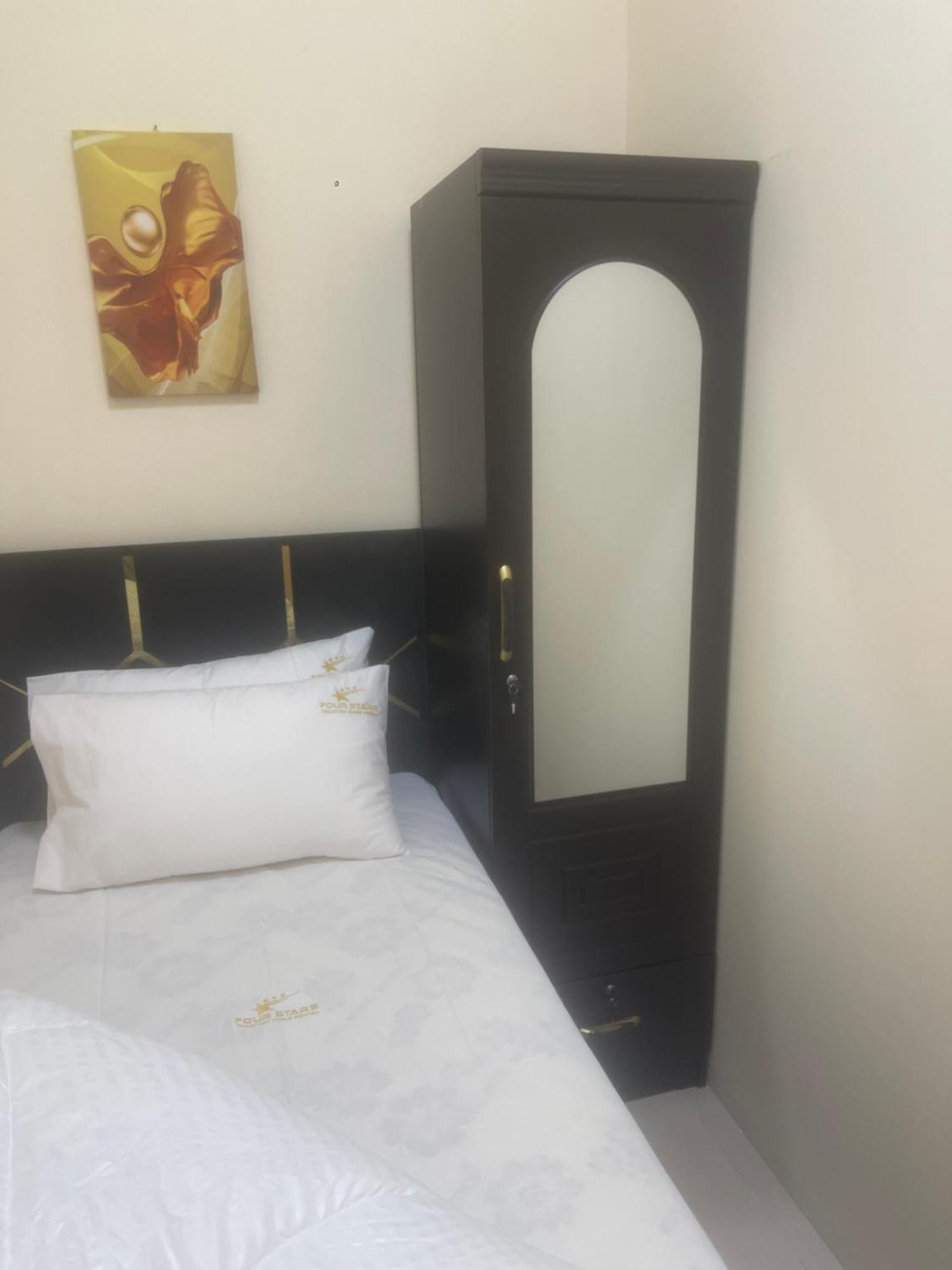Hostal Four Stars