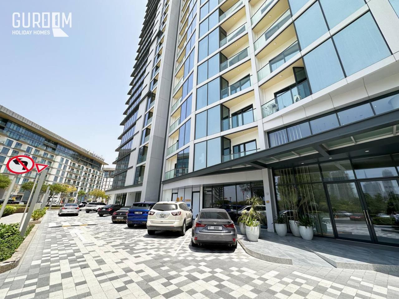 Sobha Hartland Waves - 1 Br * Dubaï