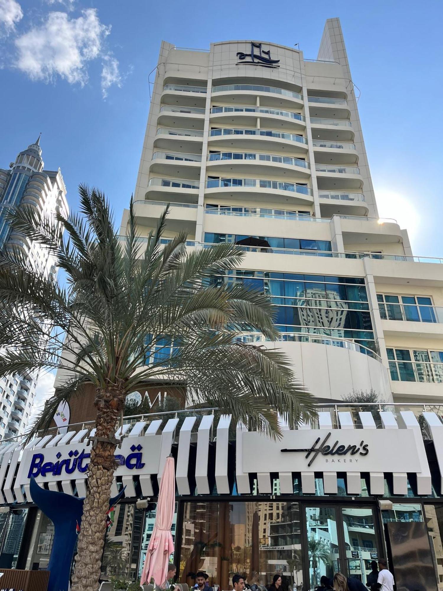 Appartement Amazing 1 Bedroom In Marina