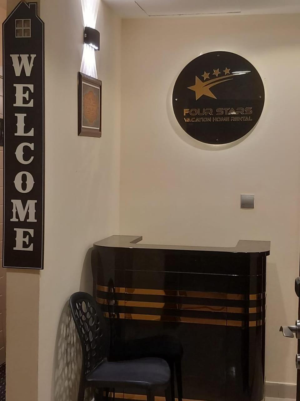 Four Stars Hostal