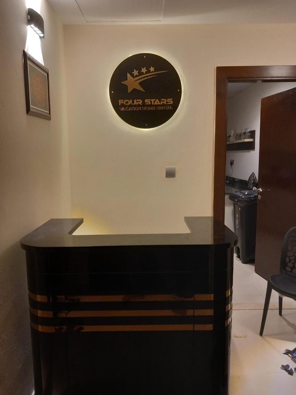 Hostal Four Stars *