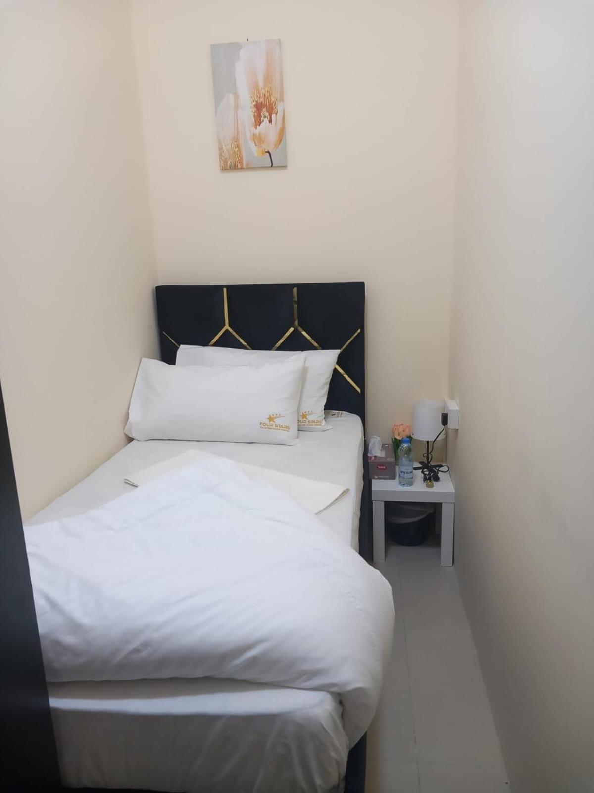 Hostal Four Stars *