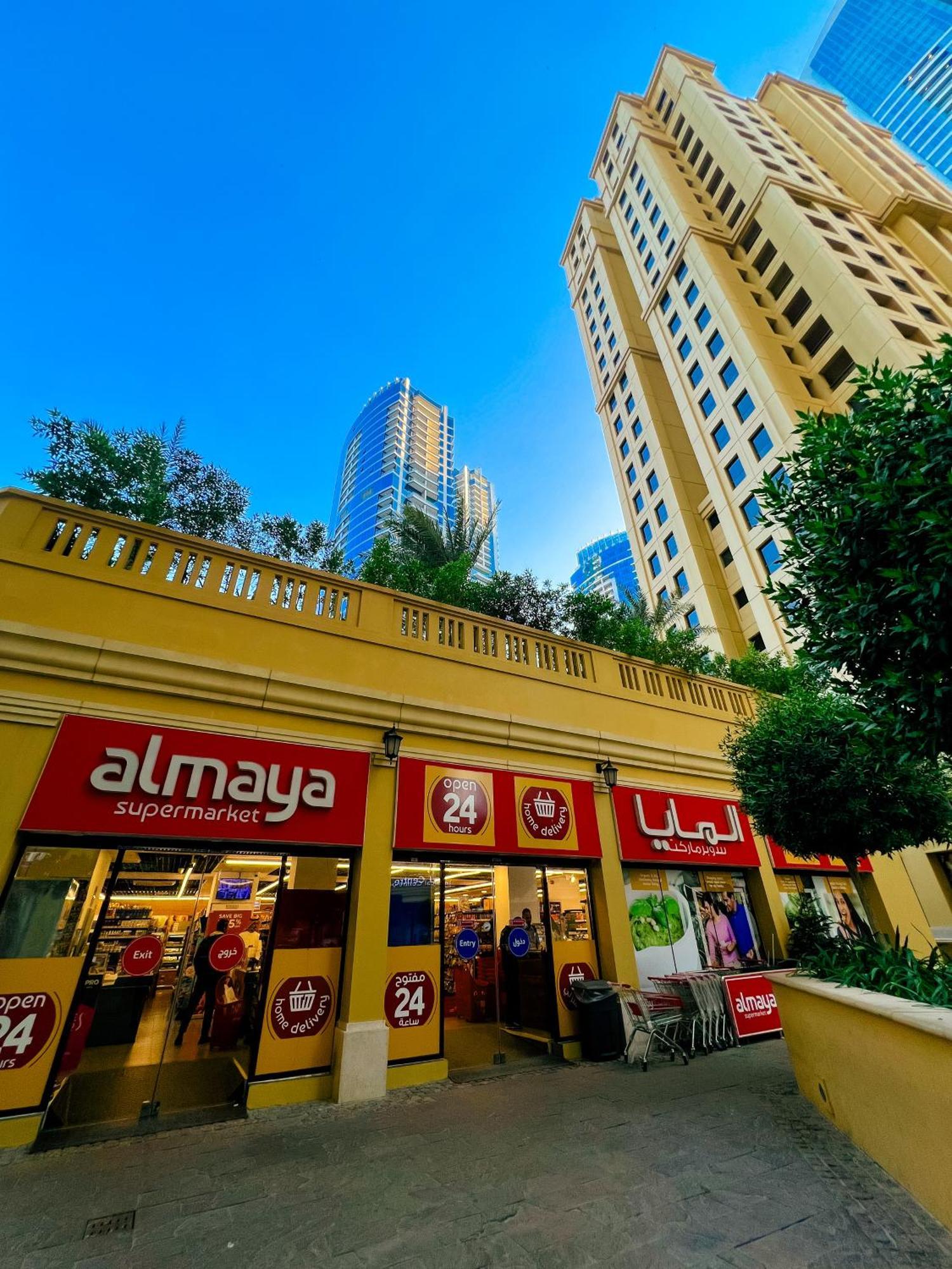 Urban Panda Sadaf Jbr Hostal Dubái
