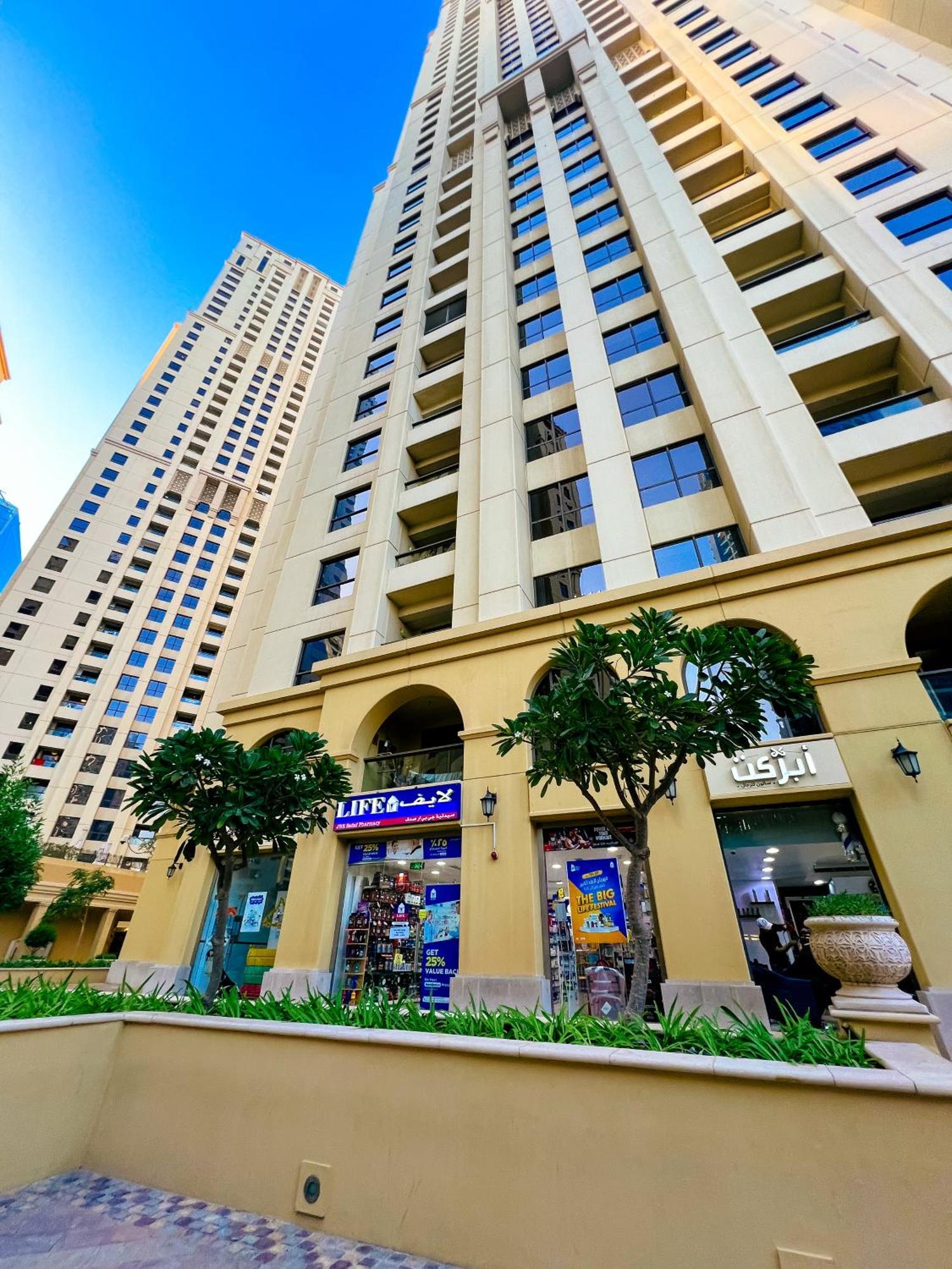 Hostal Urban Panda Sadaf Jbr