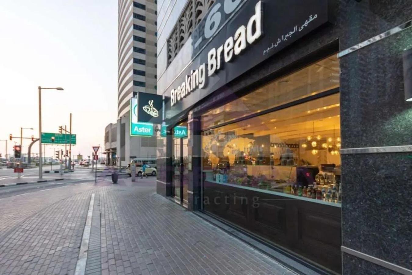 Urban Panda Marina Auberge de jeunesse Dubaï