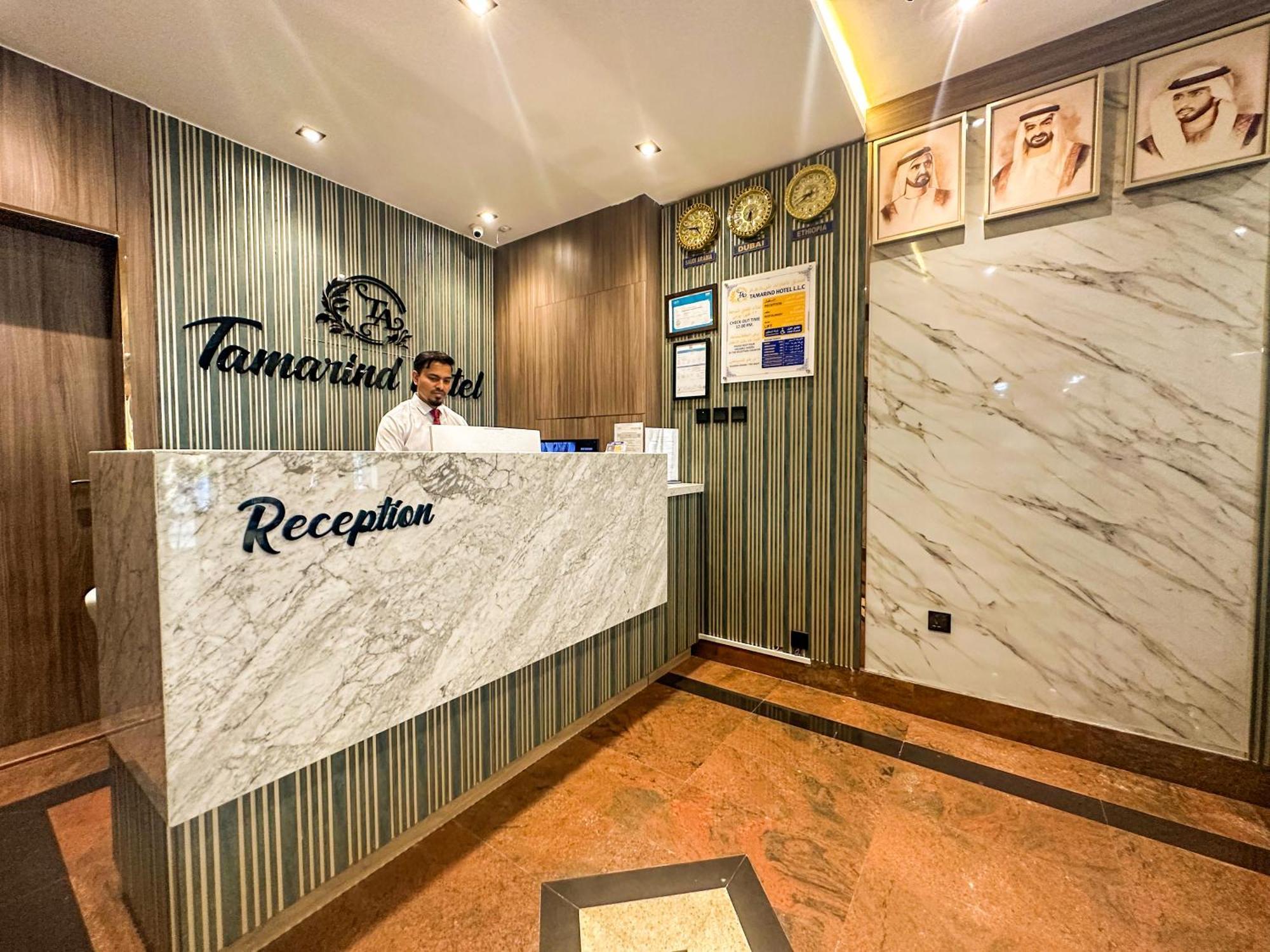 Hotel Tamarind