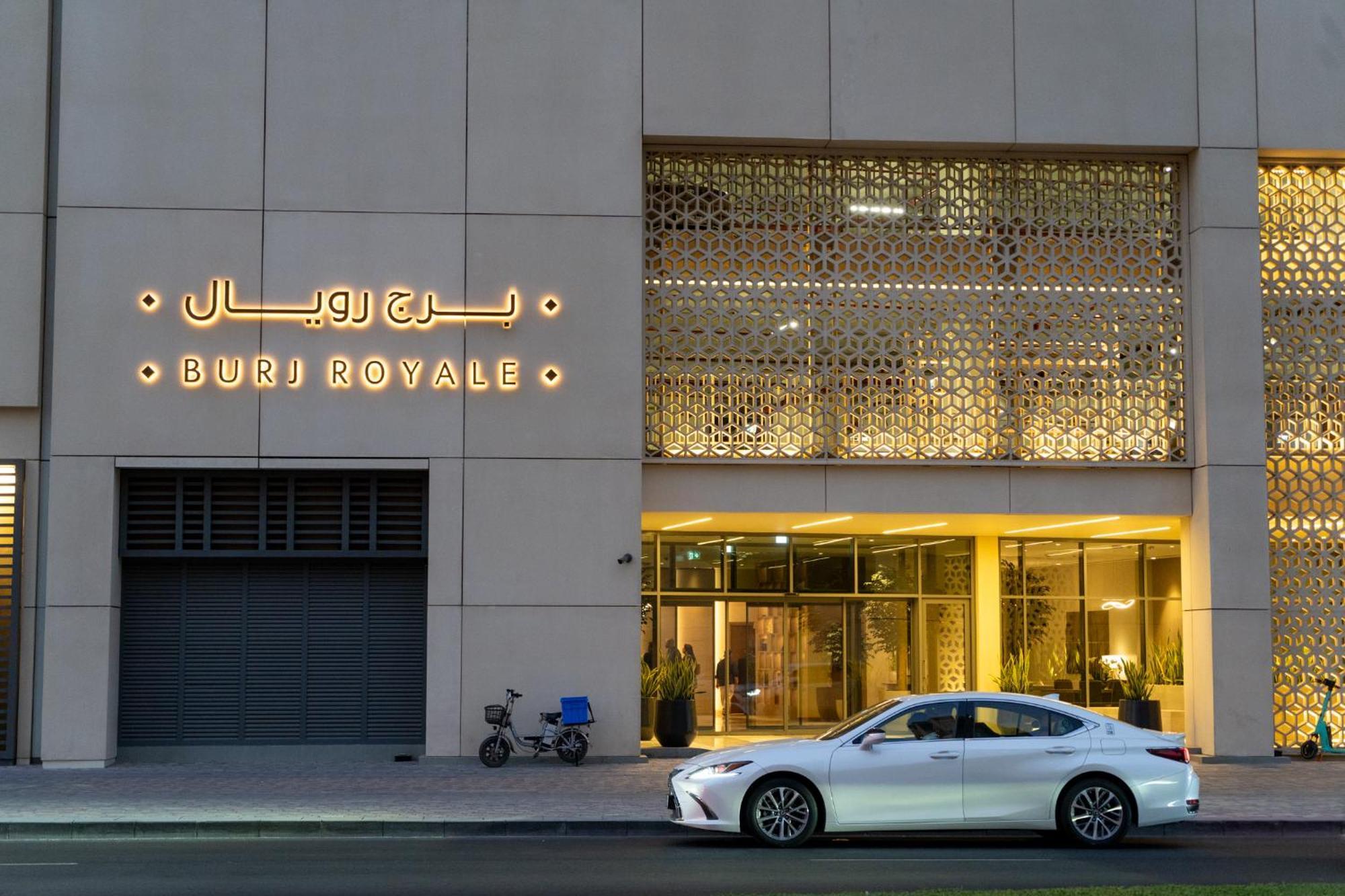 Bellavista 1 Bedroom Burj Royal Tower Downtown Burj Khalifa District Walking Distance To Mall Apartamento Dubai