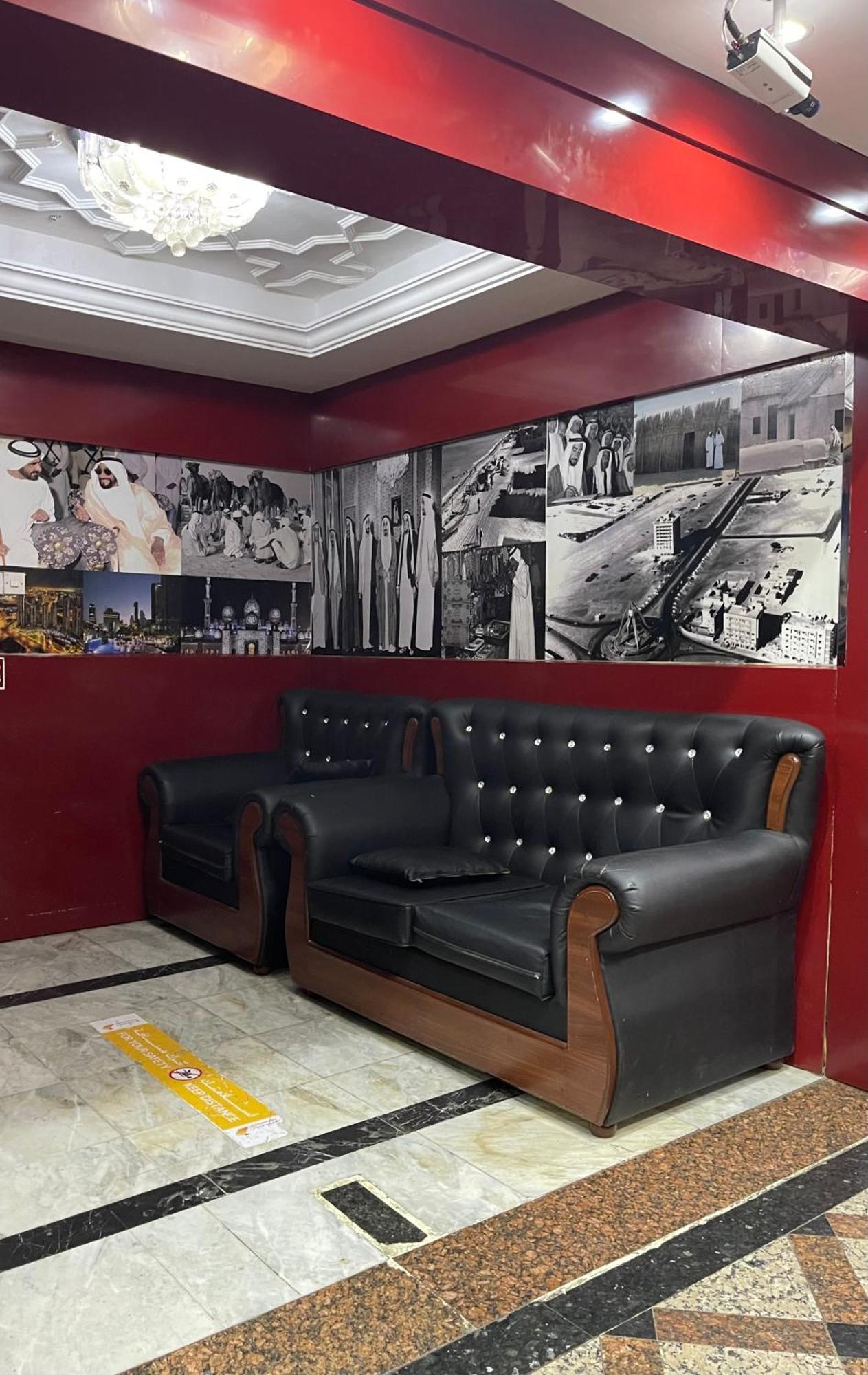 Saeed Hotel