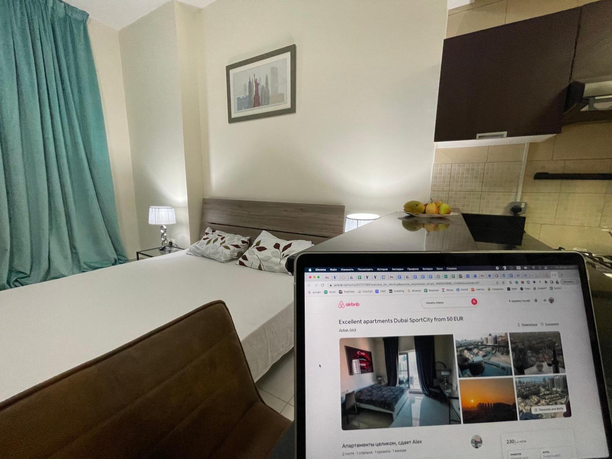 Great View, Sportcity, Parking Included, Apartamento Dubái
