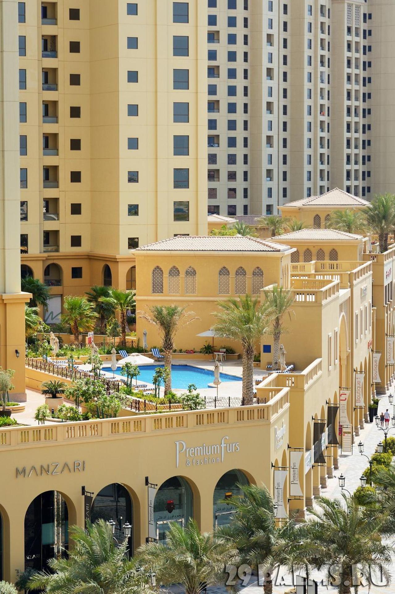 Lejlighed Happy Academia Jbr *