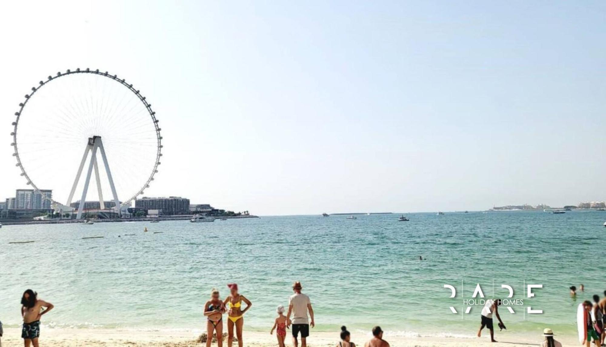 Rare Homes - Studio One Tower - Close To Ain - R312 - Marina Apartamento