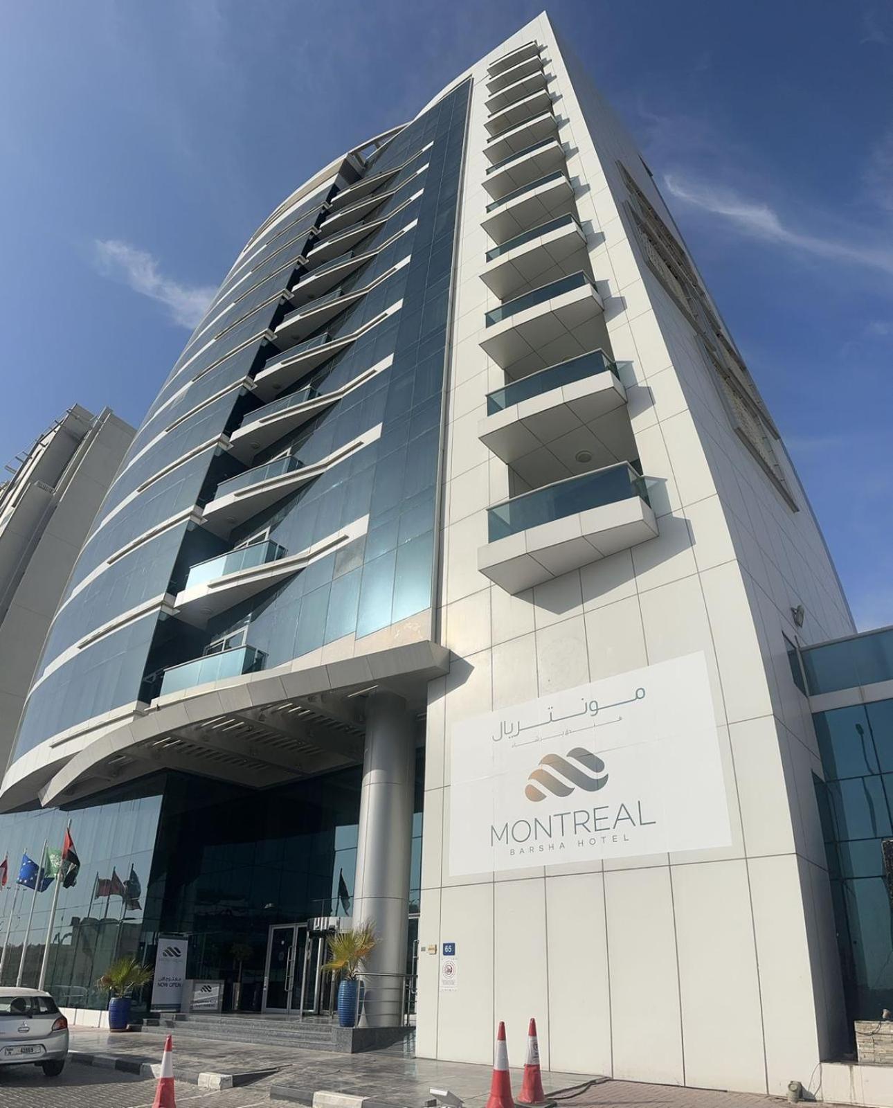 Montreal Barsha Hotel Dubai