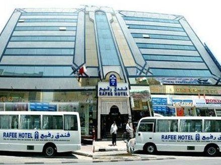 Hotell Rafee 2*