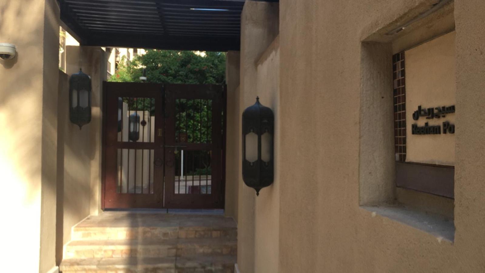 Burj Area - 5min Walk - Luxury 2 Bedroom Apartamento