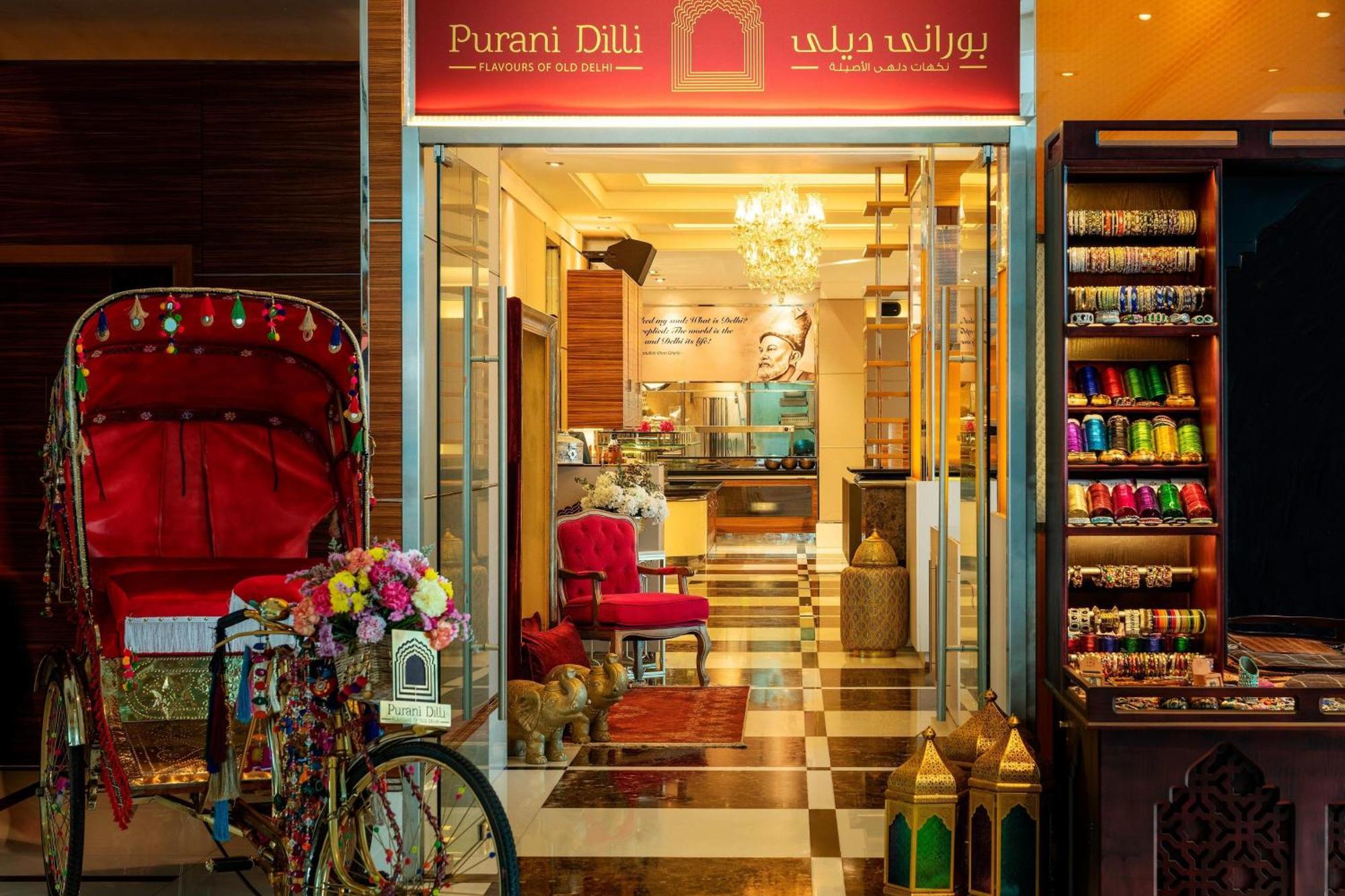 Four Points By Sheraton Bur Hotel