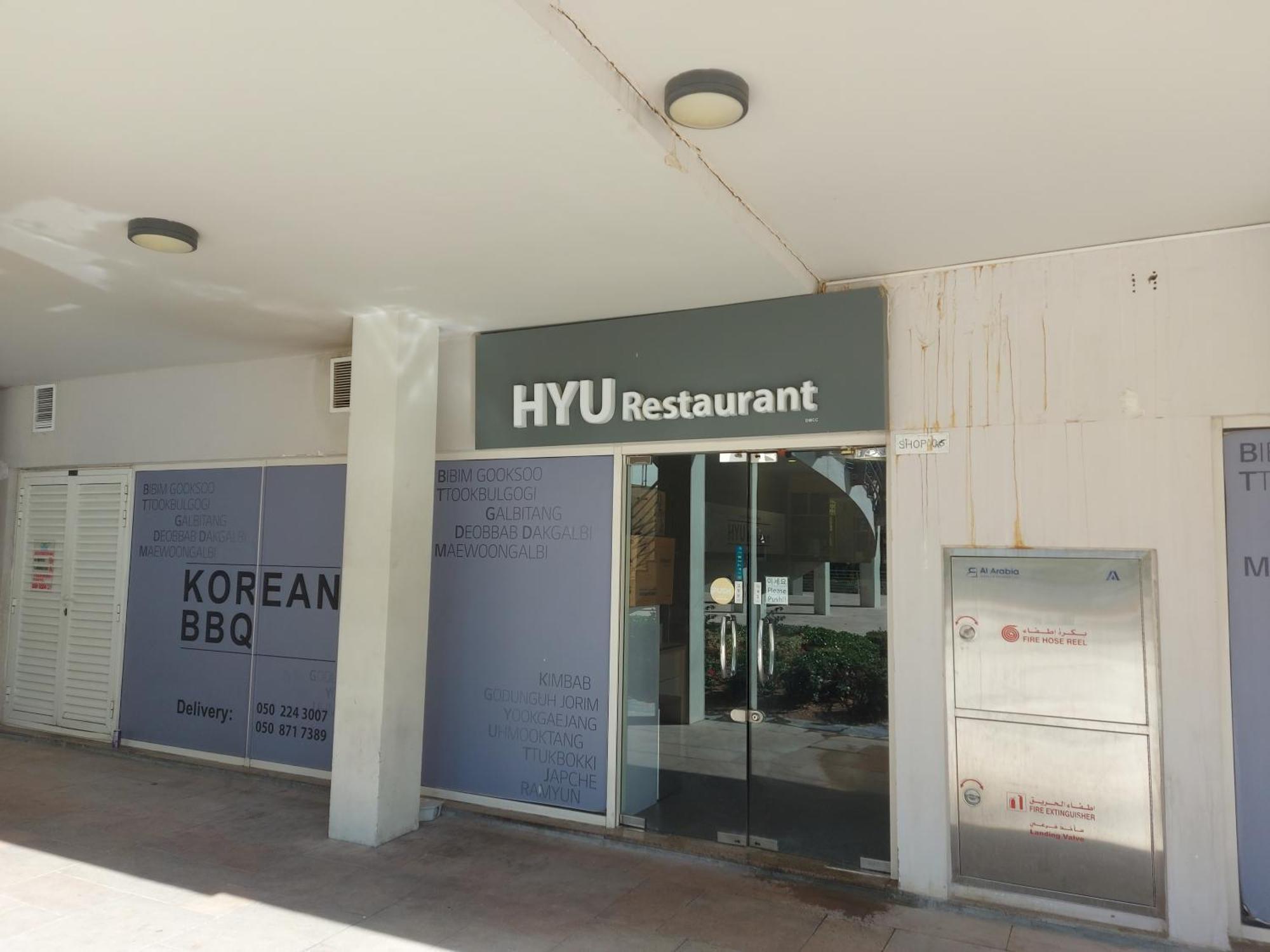 Appartement White Sage - Gorgeous In Jlt Near The Metro Station