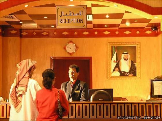 Hotell Sadaf