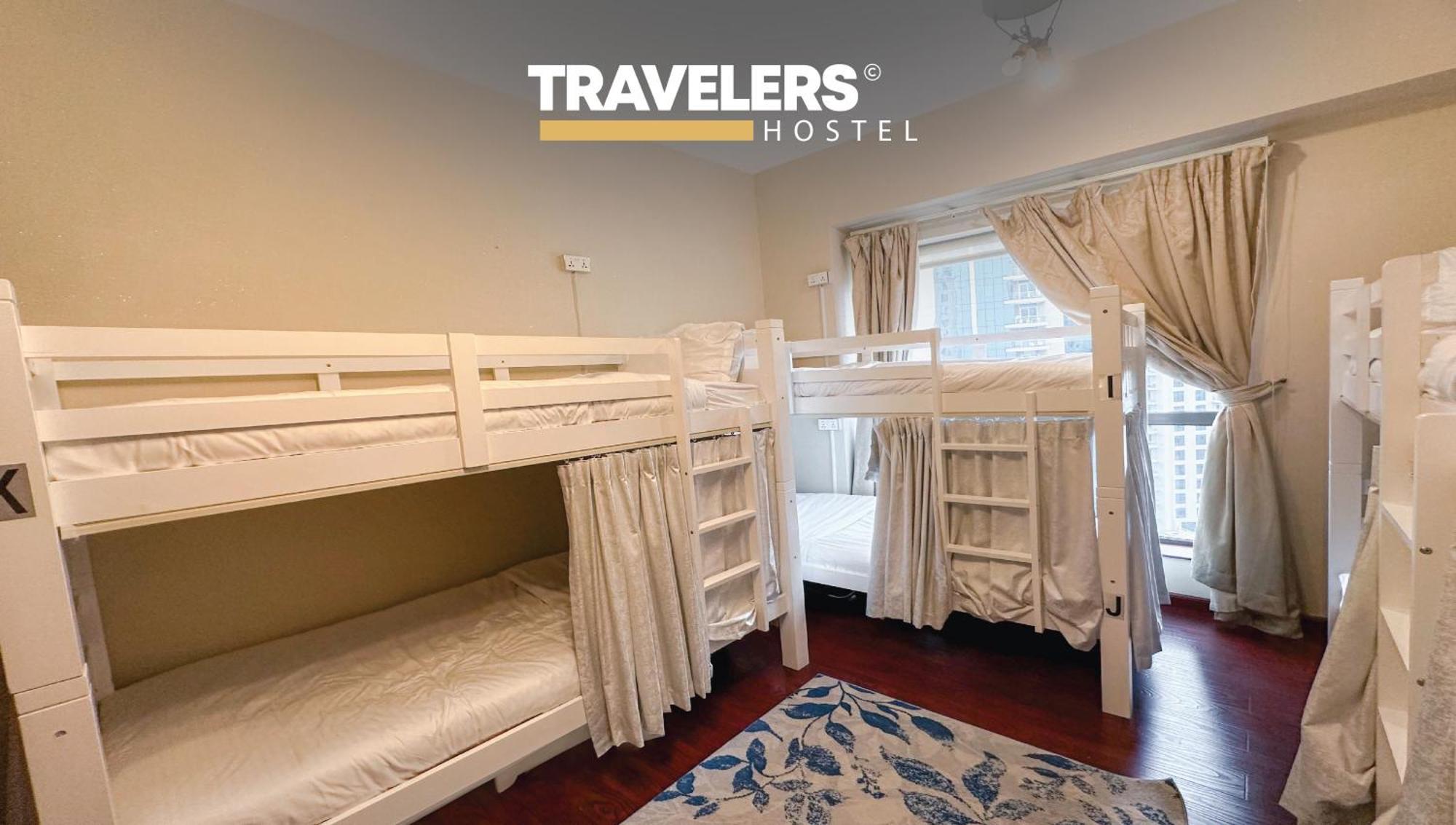 Hostal Travelers - Marina *