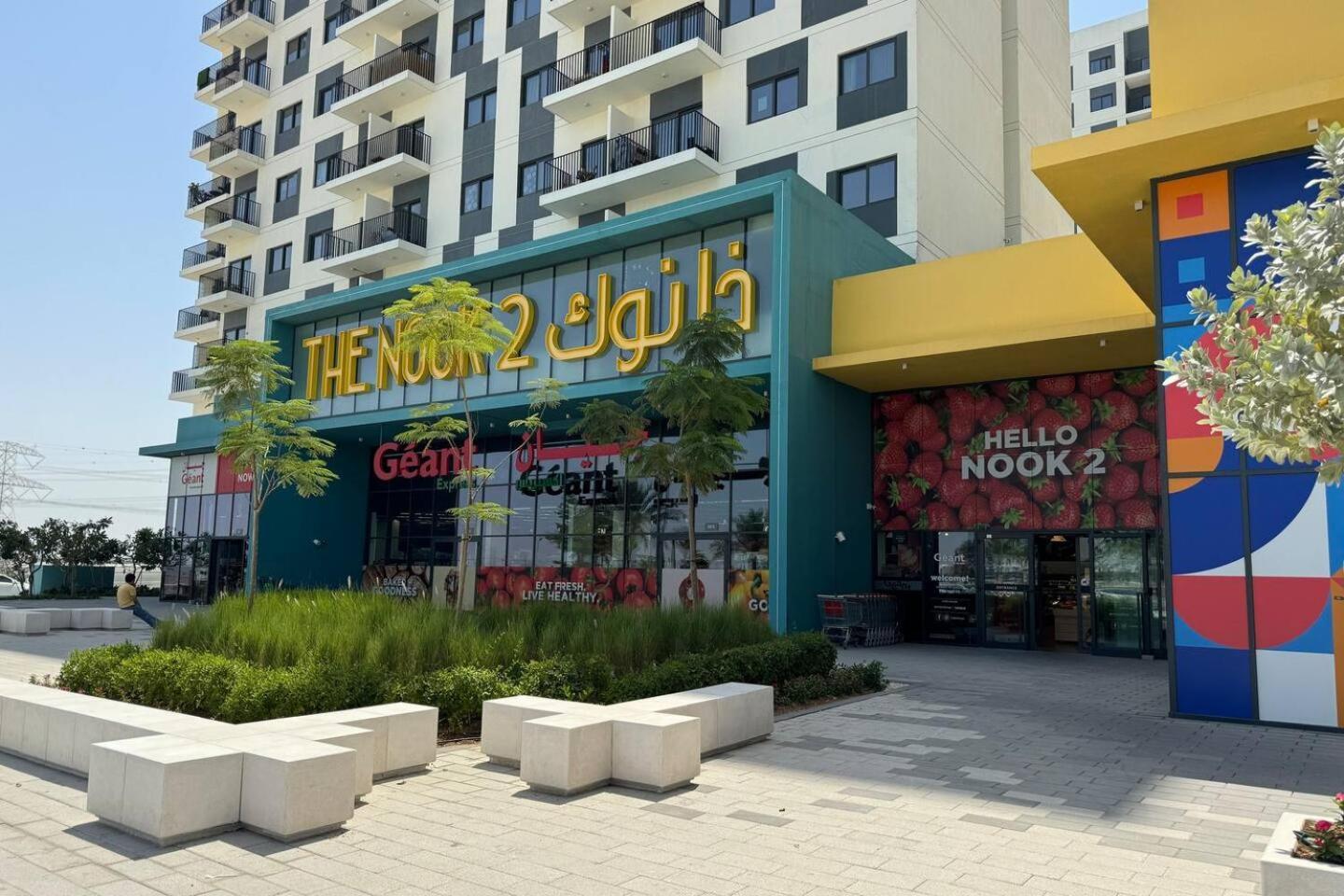 Apartamento Comfortable 2bd Next To Metro & Mall *