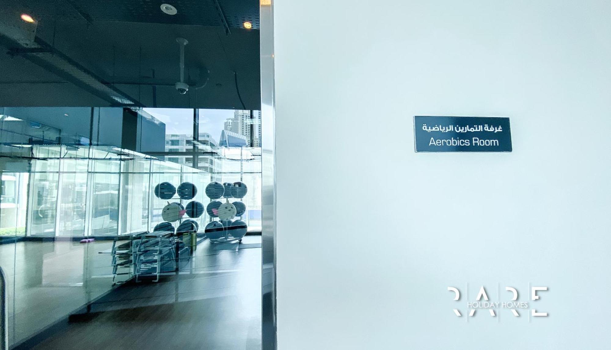 Rare Homes - Studio One Tower - Close To Ain - R312 - Marina