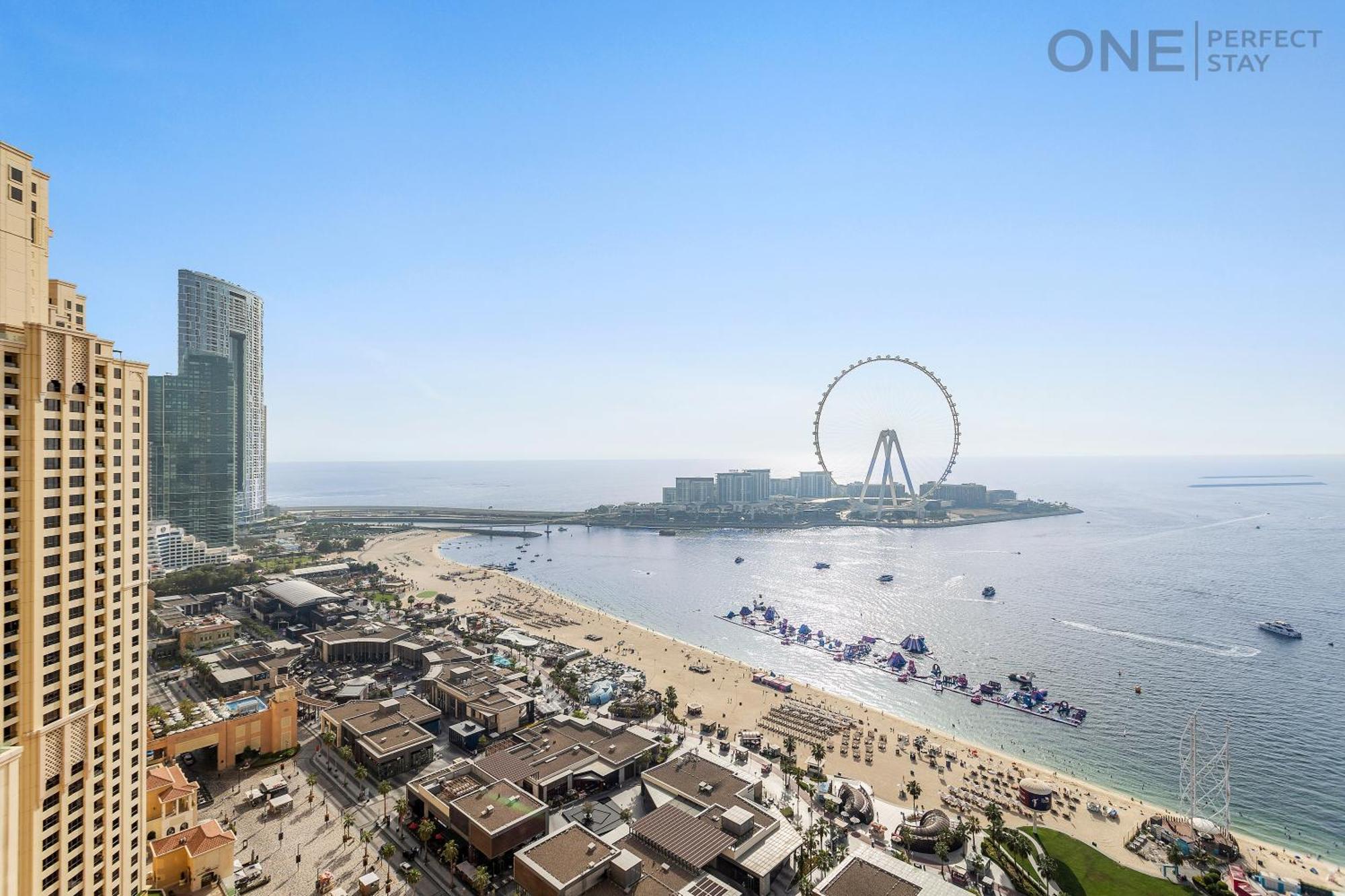 Vibrant 2-bedroom In Rimal Jbr Dubaï