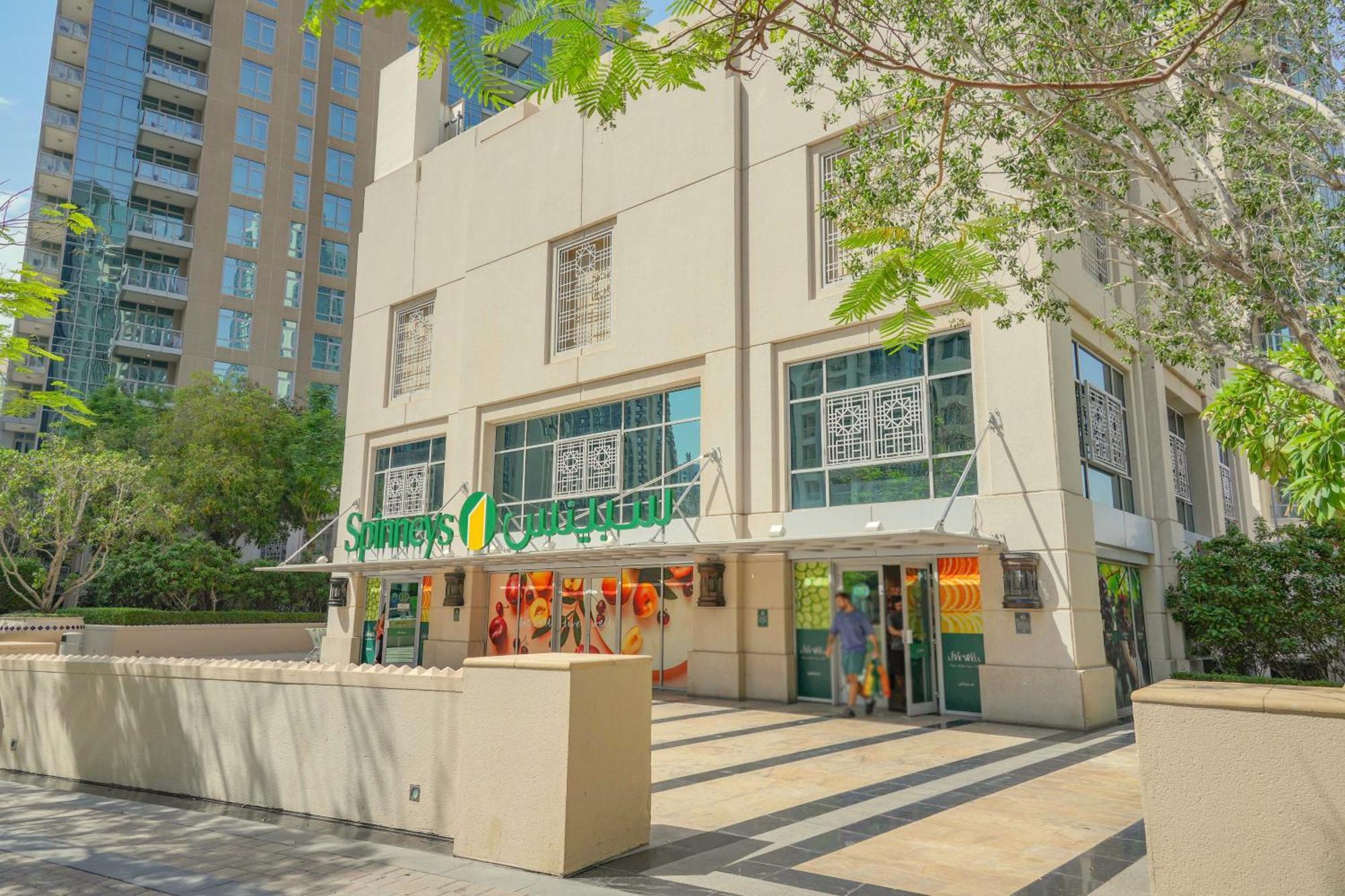 Apartamento Downtown Oasis Luxury One-bed In Downtown Dubai