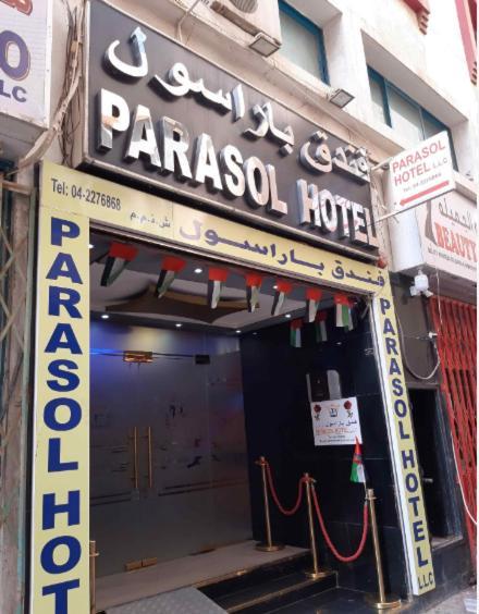 Parasol Hotell