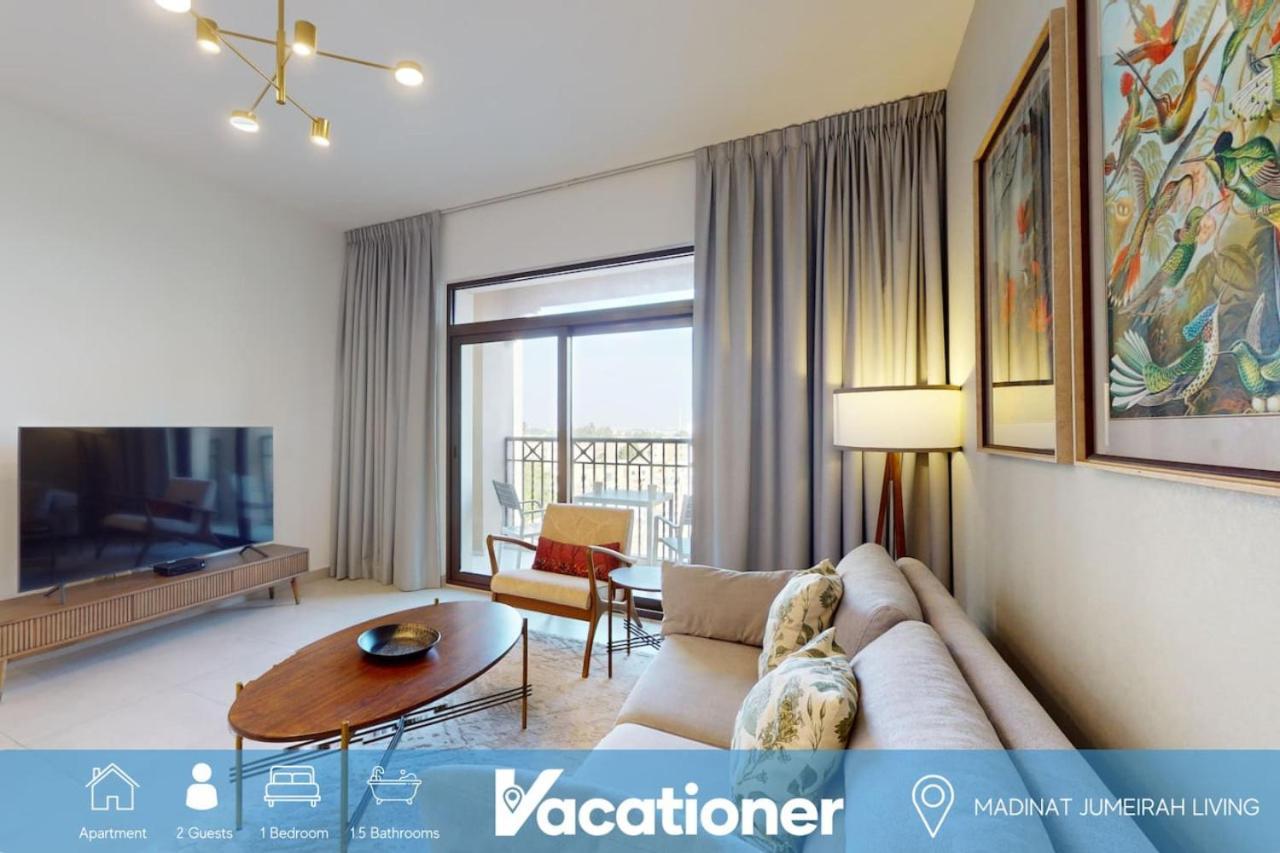 Lamtara 3 Madinat Jumeirah Living - Tranquil One Bedroom Appartement *