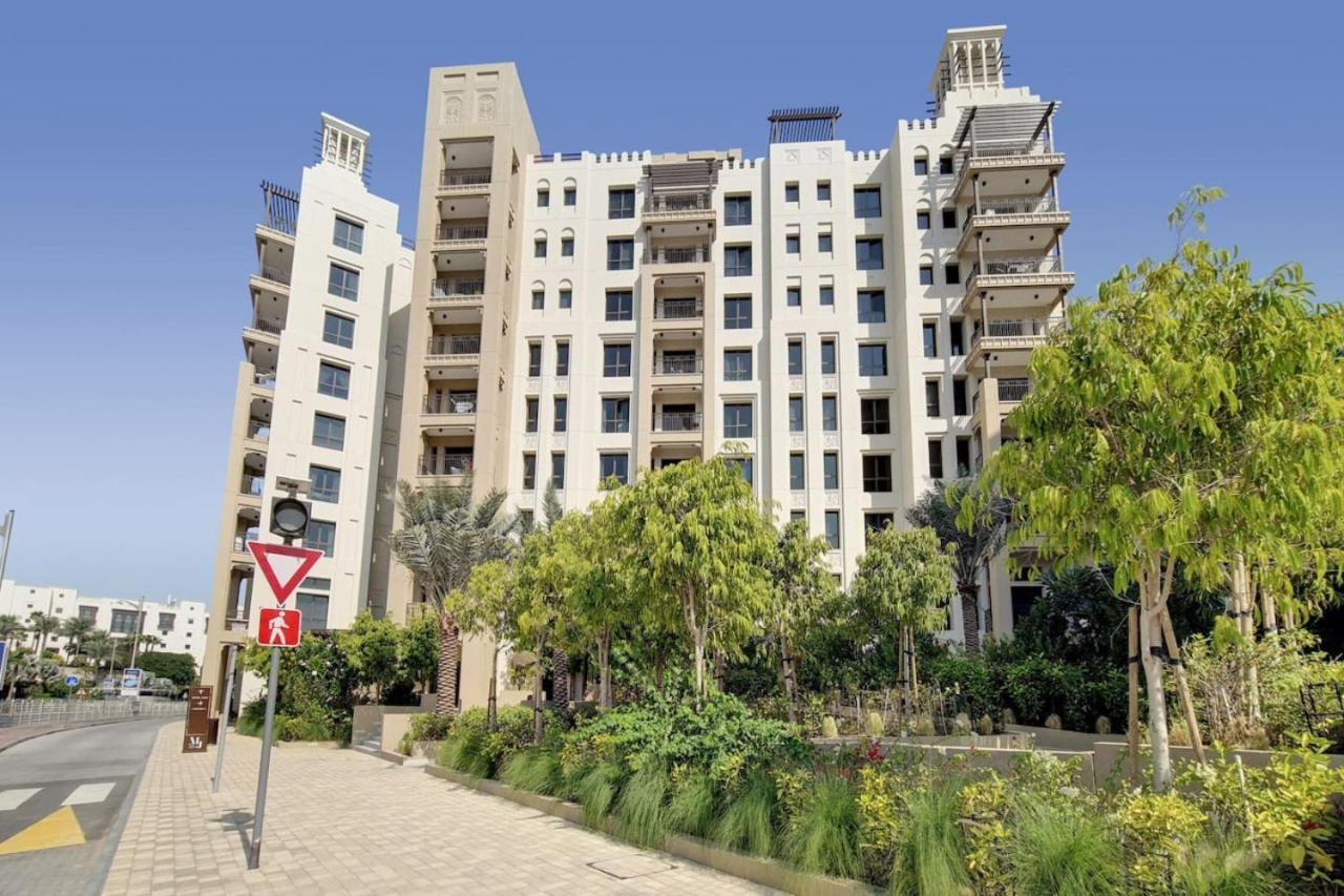 Appartement Lamtara 3 Madinat Jumeirah Living - Tranquil One Bedroom