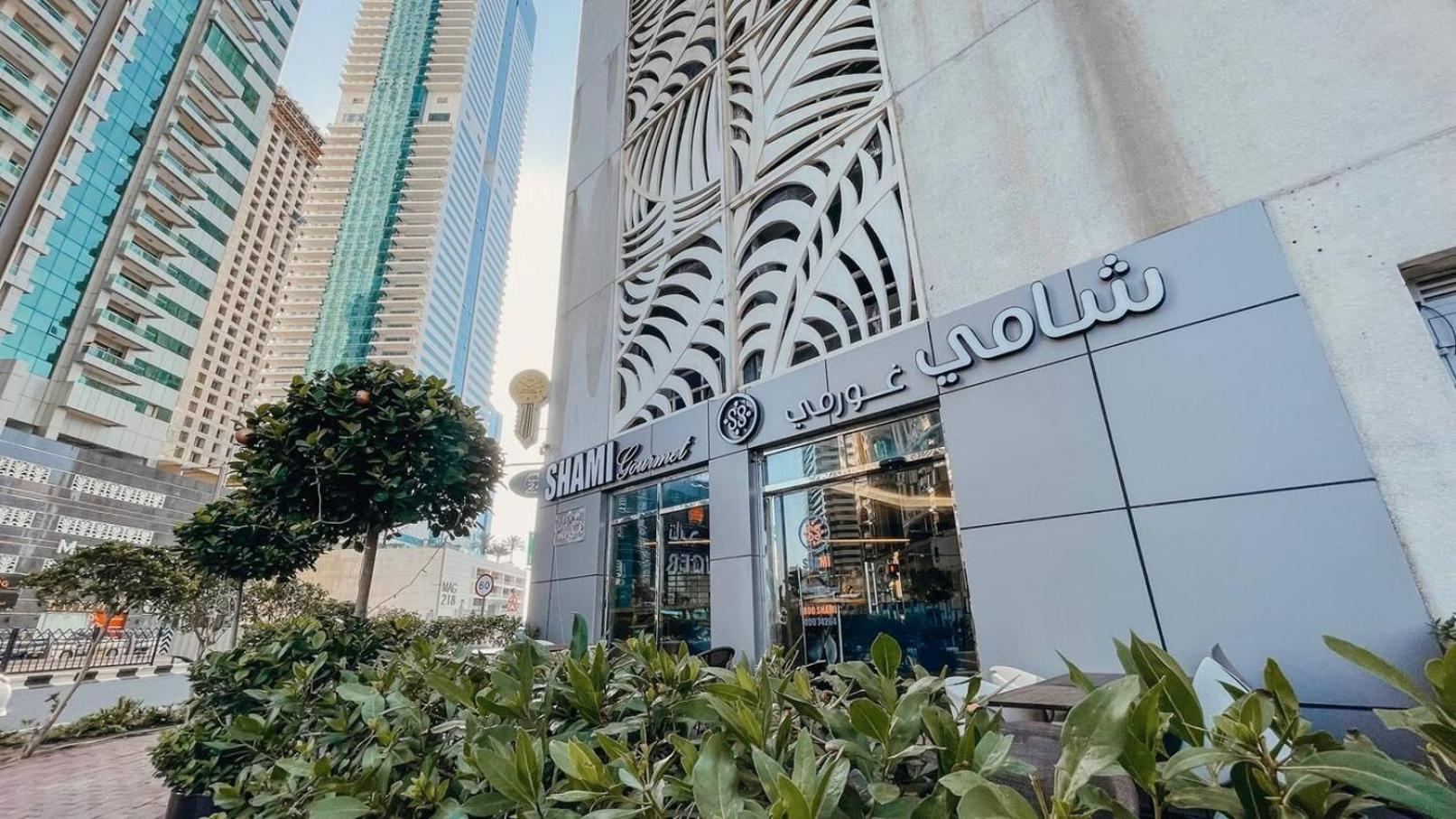 Aparthotel Views To Feed Your Soul On 60th Floor Dubai