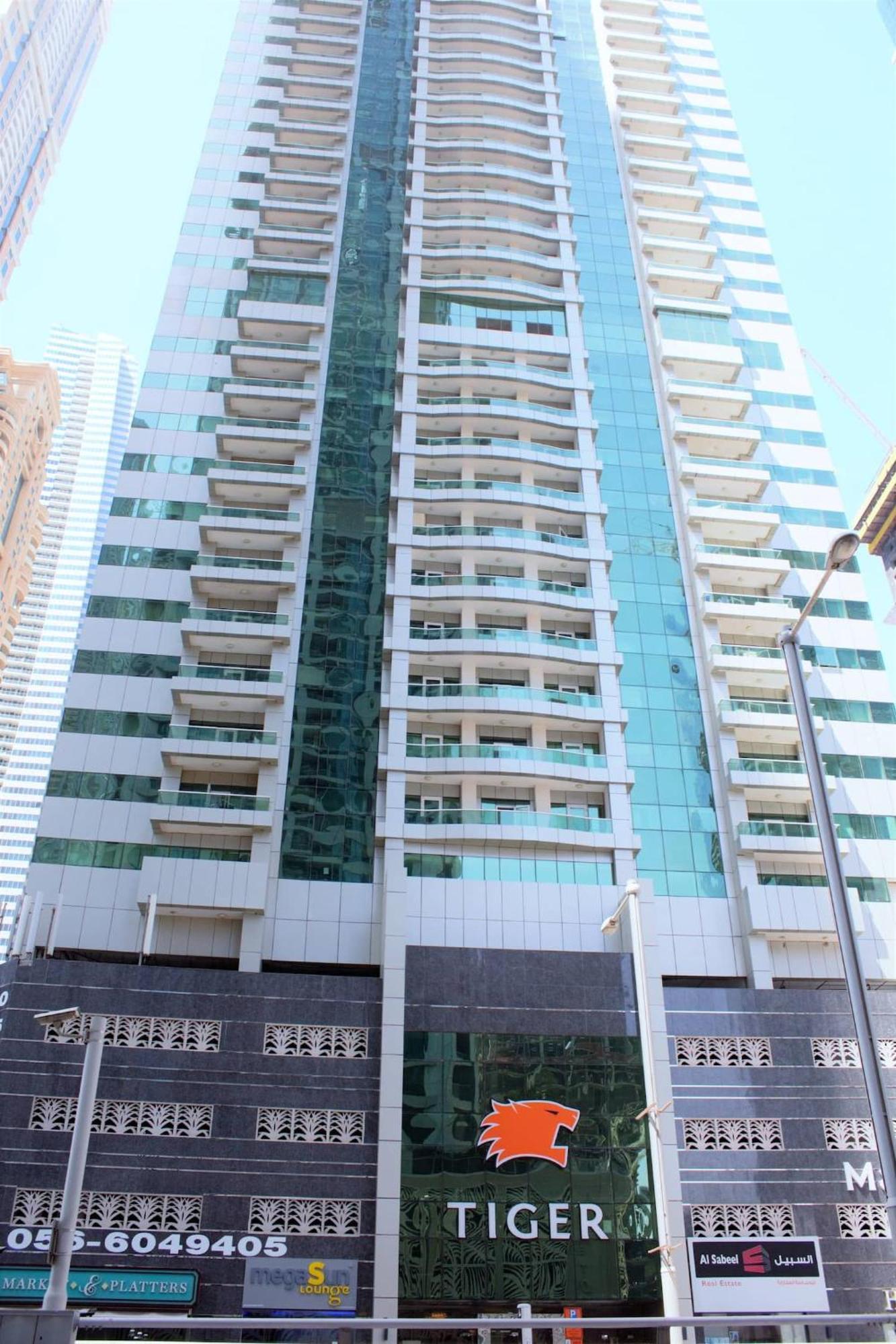 Feel Like Away From On 34th Floor Apartahotel *