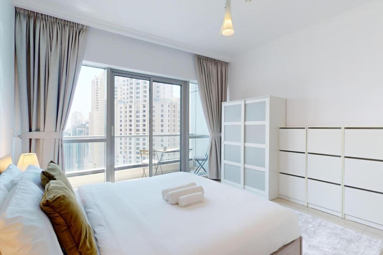 Bay 2 - Ideal Two Bedroom Dubaï