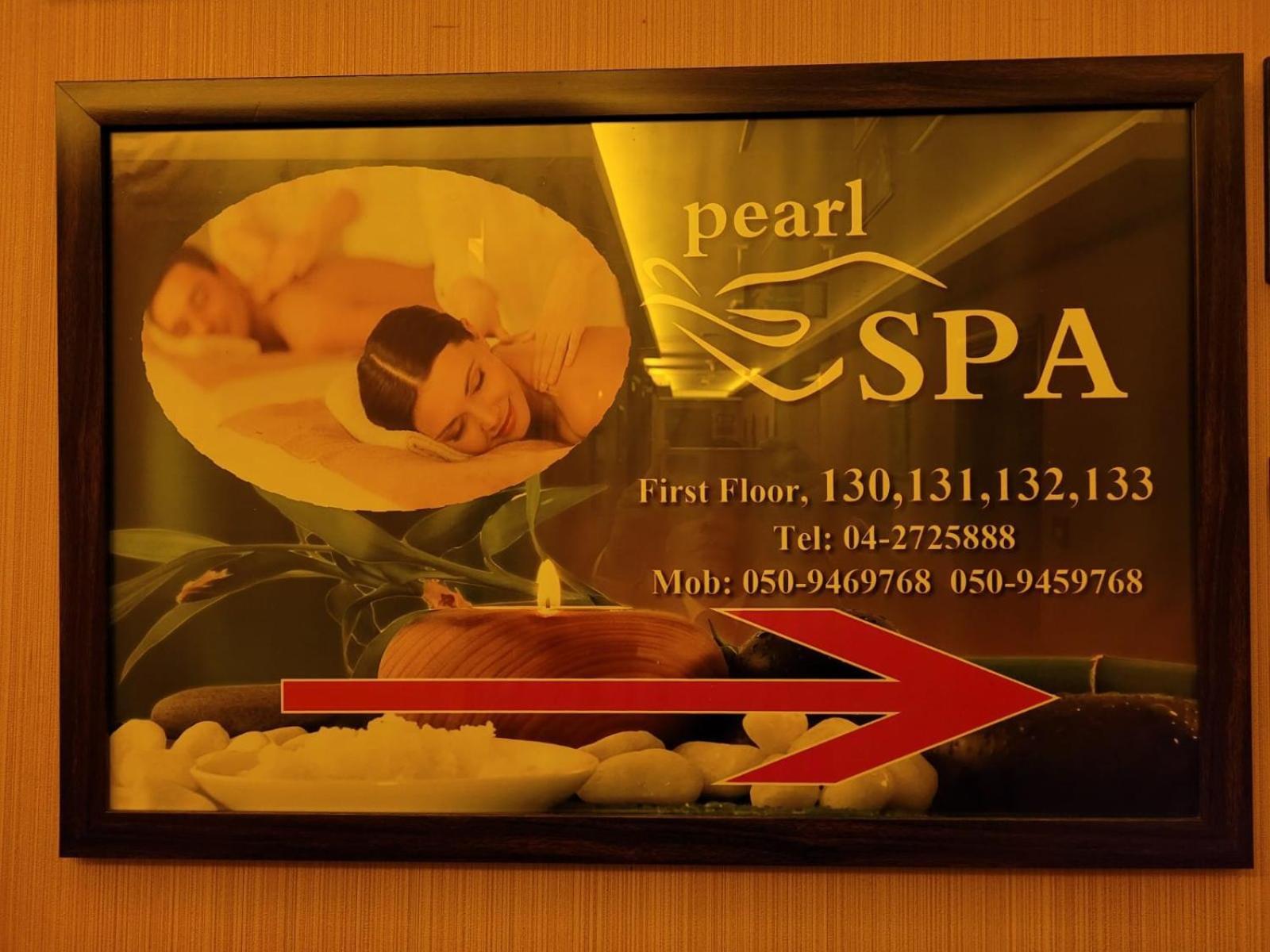 Hotell Fortune Pearl Dubai