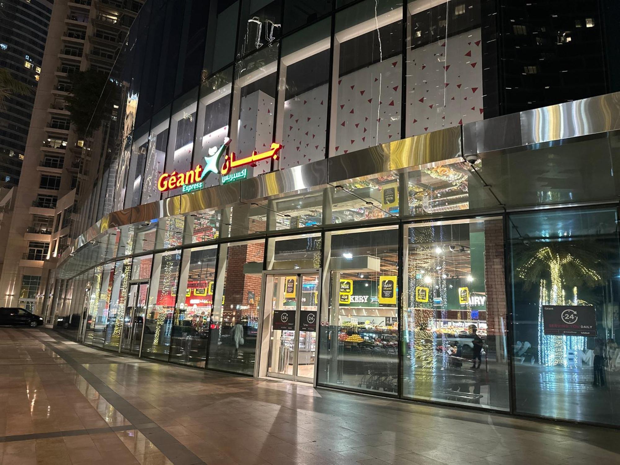 Appartement Mall Direct Access - Burj Vista Dubai