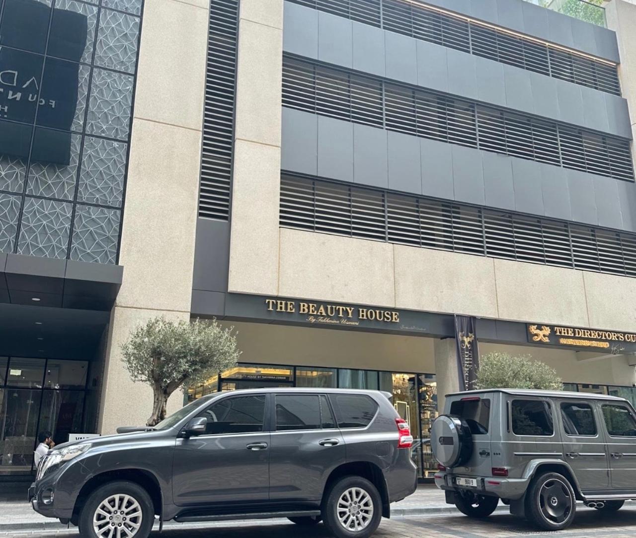 Gasthof Dunya Tower Downtown 1 Burj Khalifa Area Kings Dubai