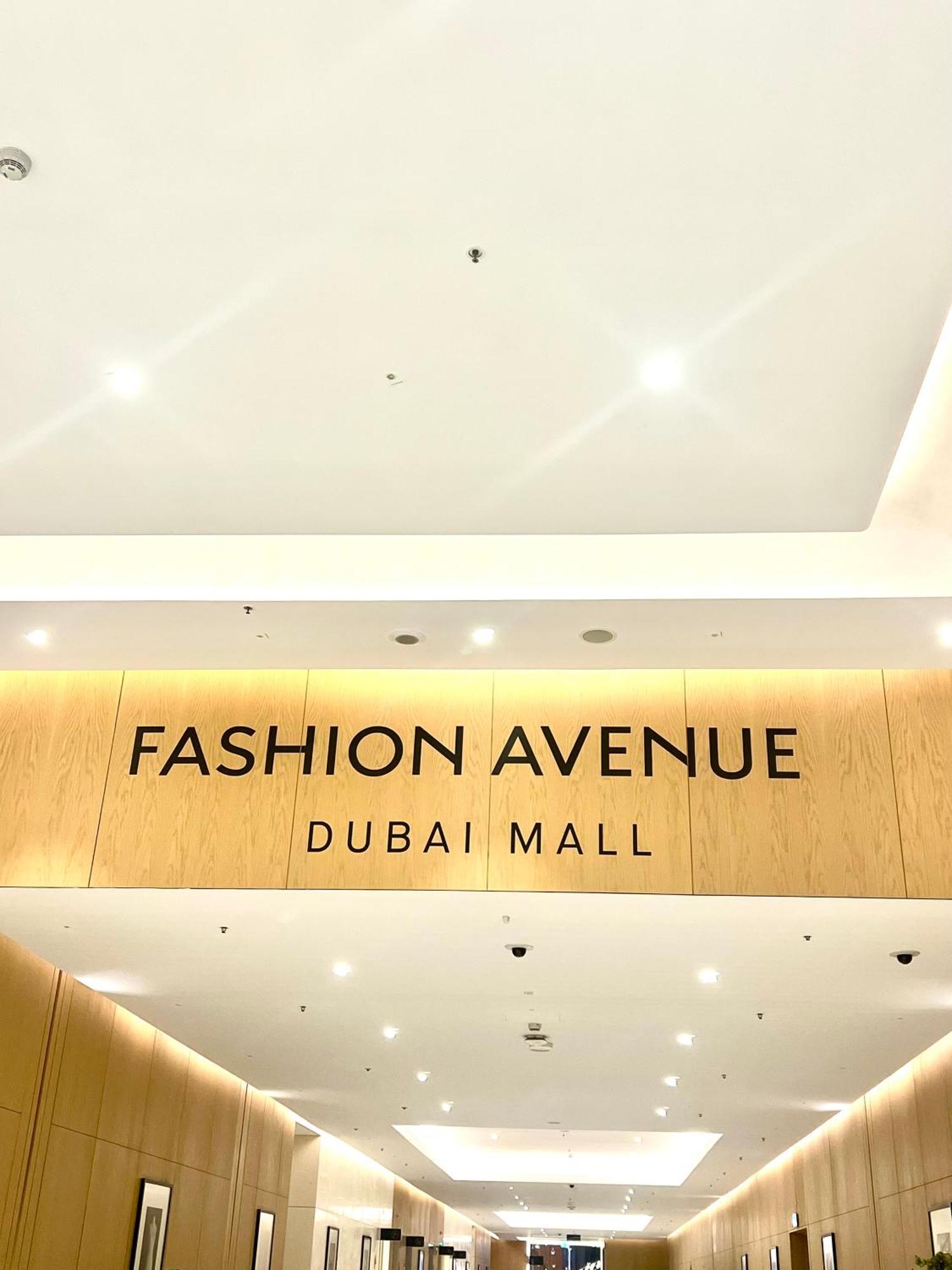 Appartement Mall Direct Access - Burj Vista *