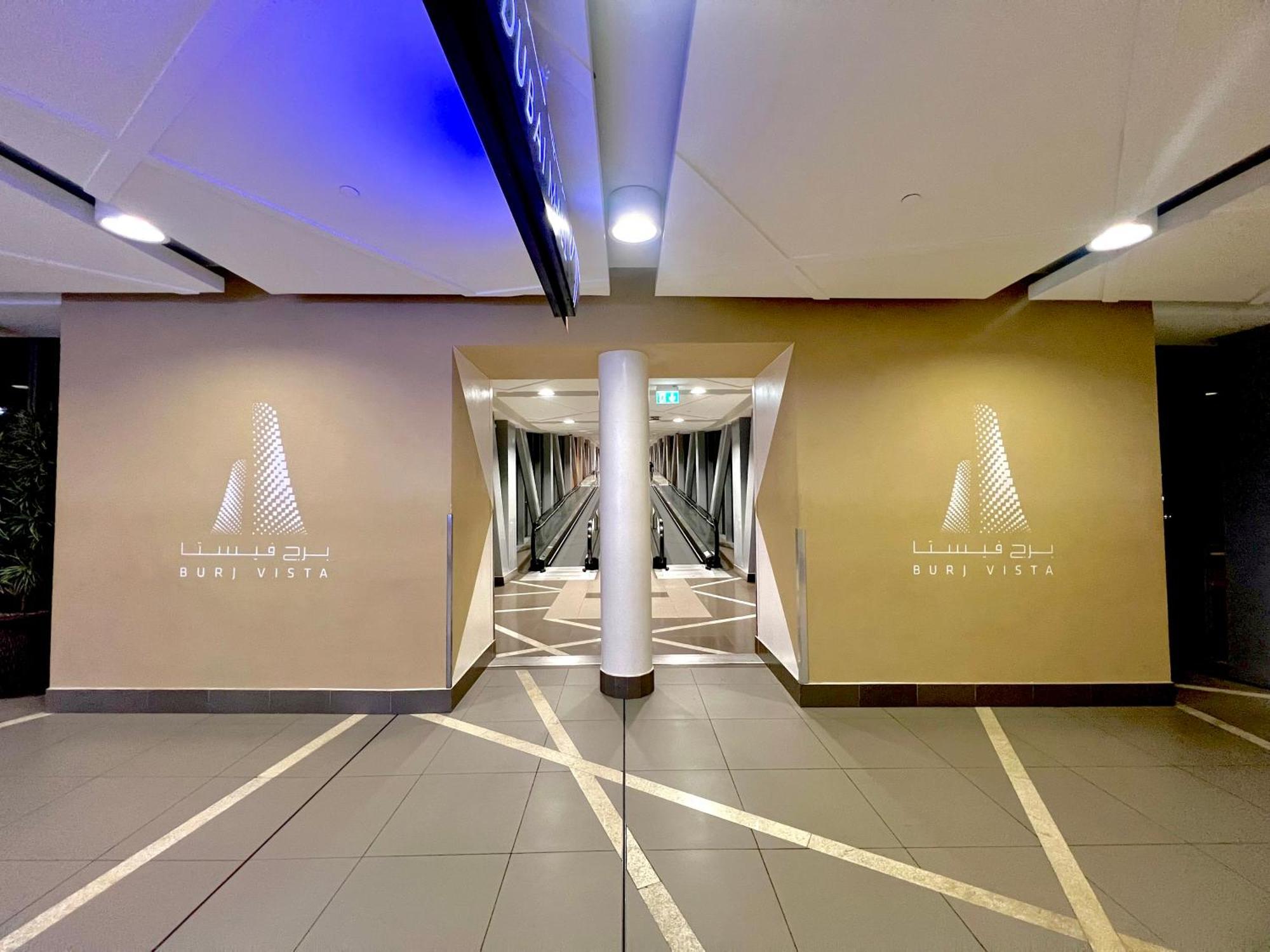 Mall Direct Access - Burj Vista Appartement *