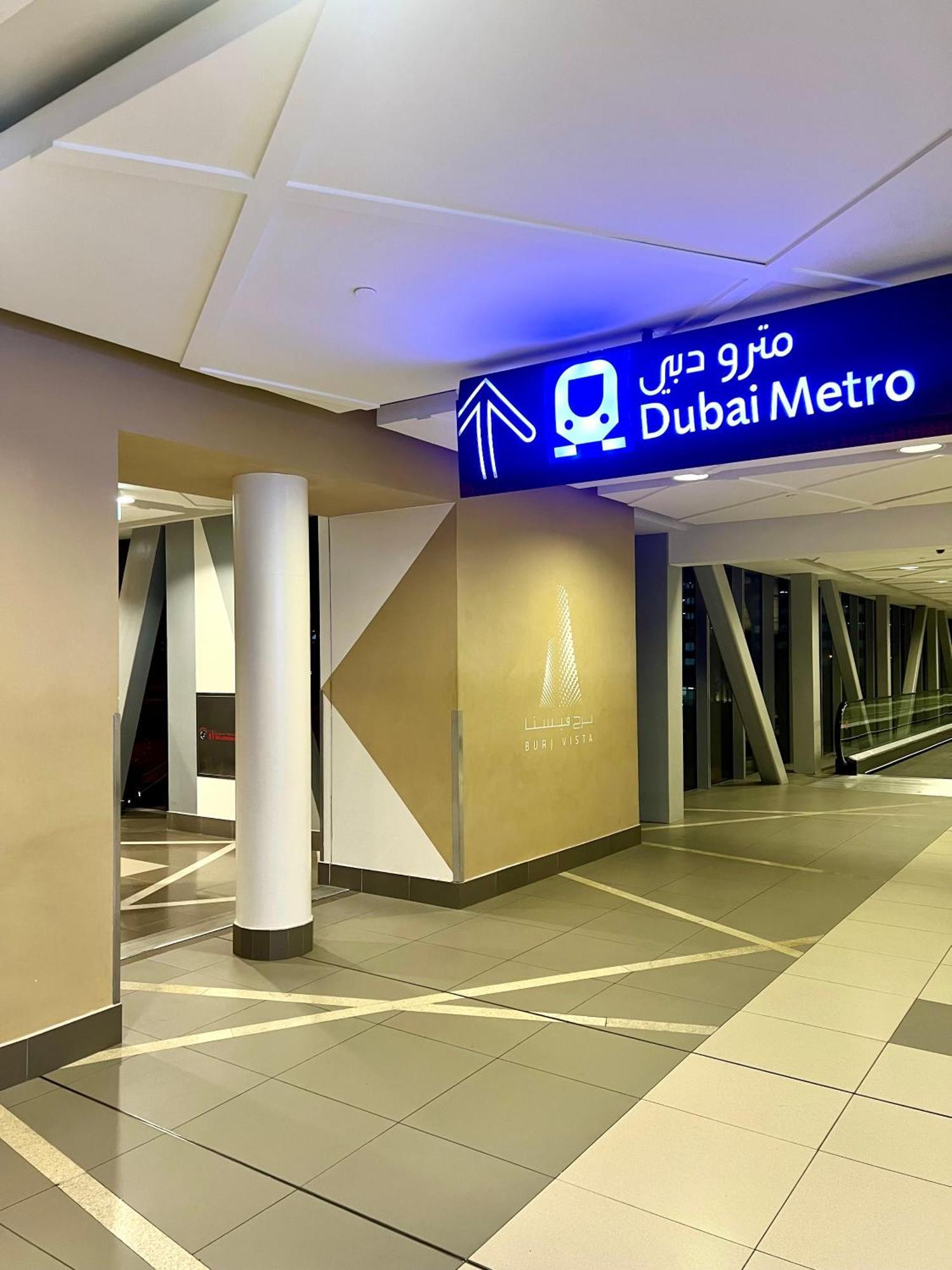Mall Direct Access - Burj Vista