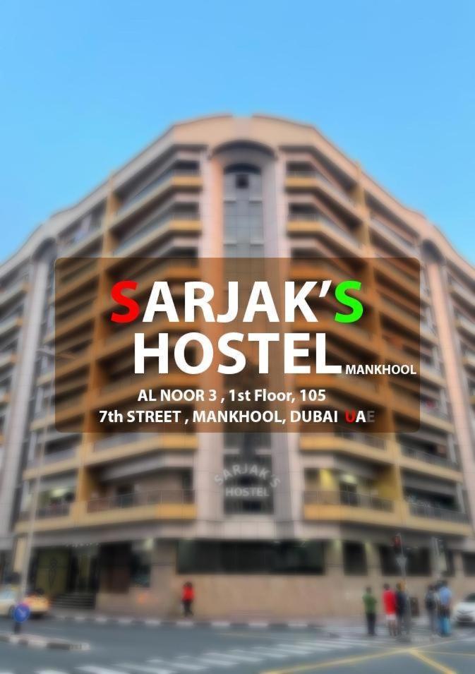Apartamento Sarjak's Mankhool Dubai