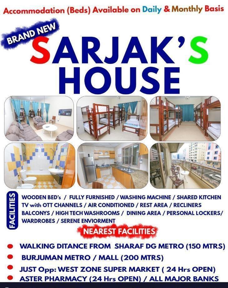 Sarjak's Mankhool * Dubai