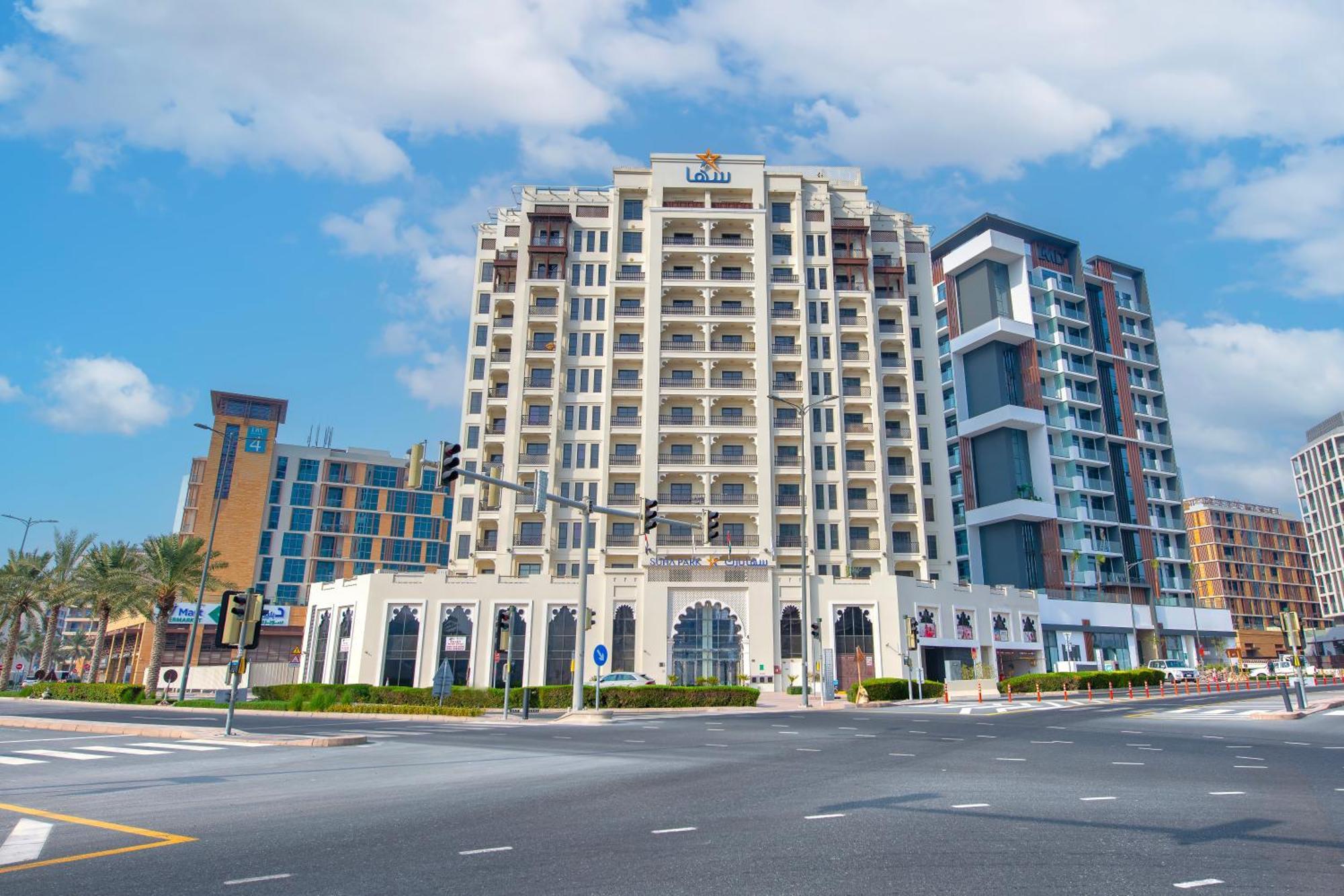 Suha Park Apartments, Waterfront Jaddaf * Dubái