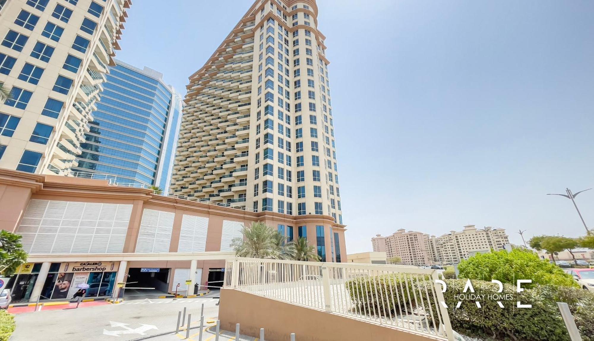 Rare Homes - Near Center Ma'eisem - Pool View - Crescent Tower A - R706 - Impz Apartamento Dubai