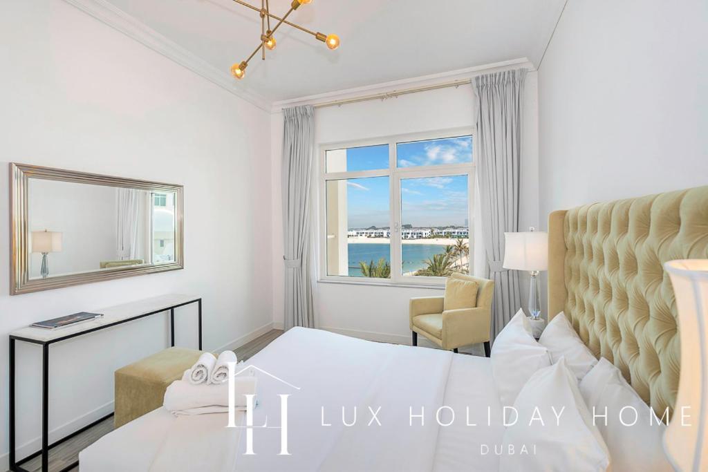 Lux - The Shoreline House Apartamento *