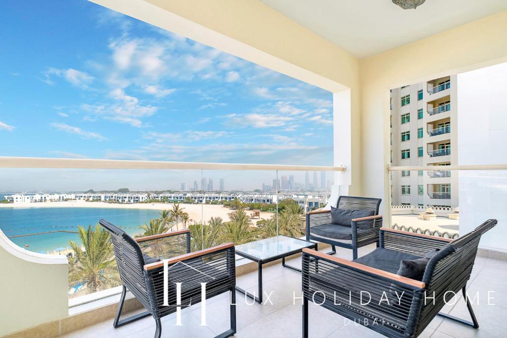 Lux - The Shoreline House Apartamento Dubái