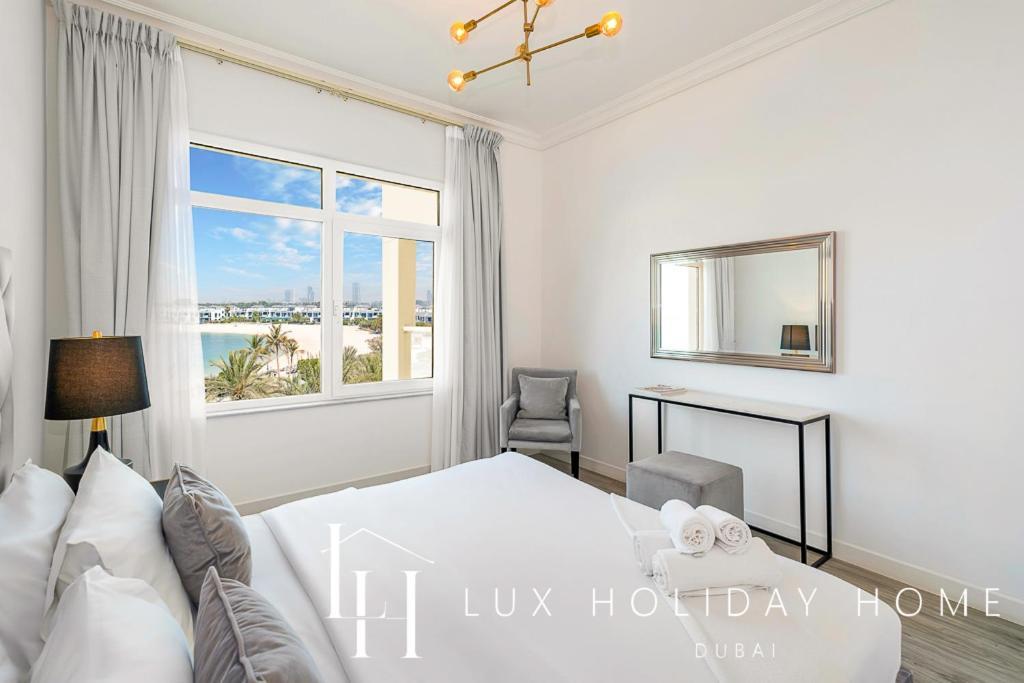 Lux - The Shoreline House