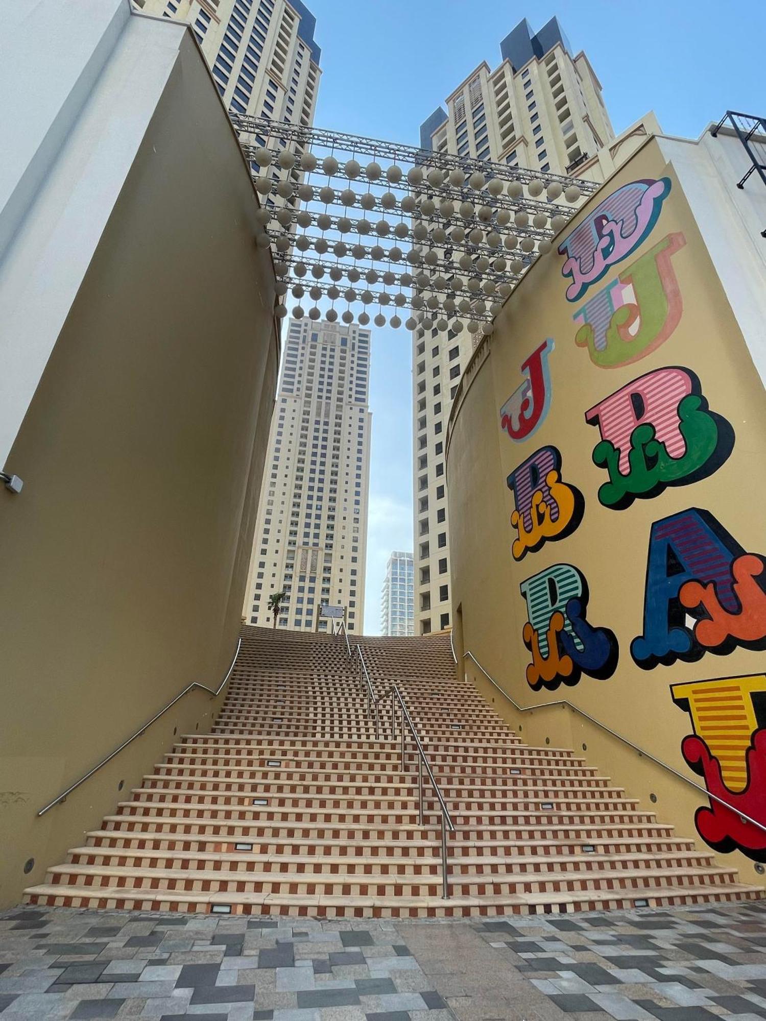 Apartamento Luxury In Murjan 2, Jbr