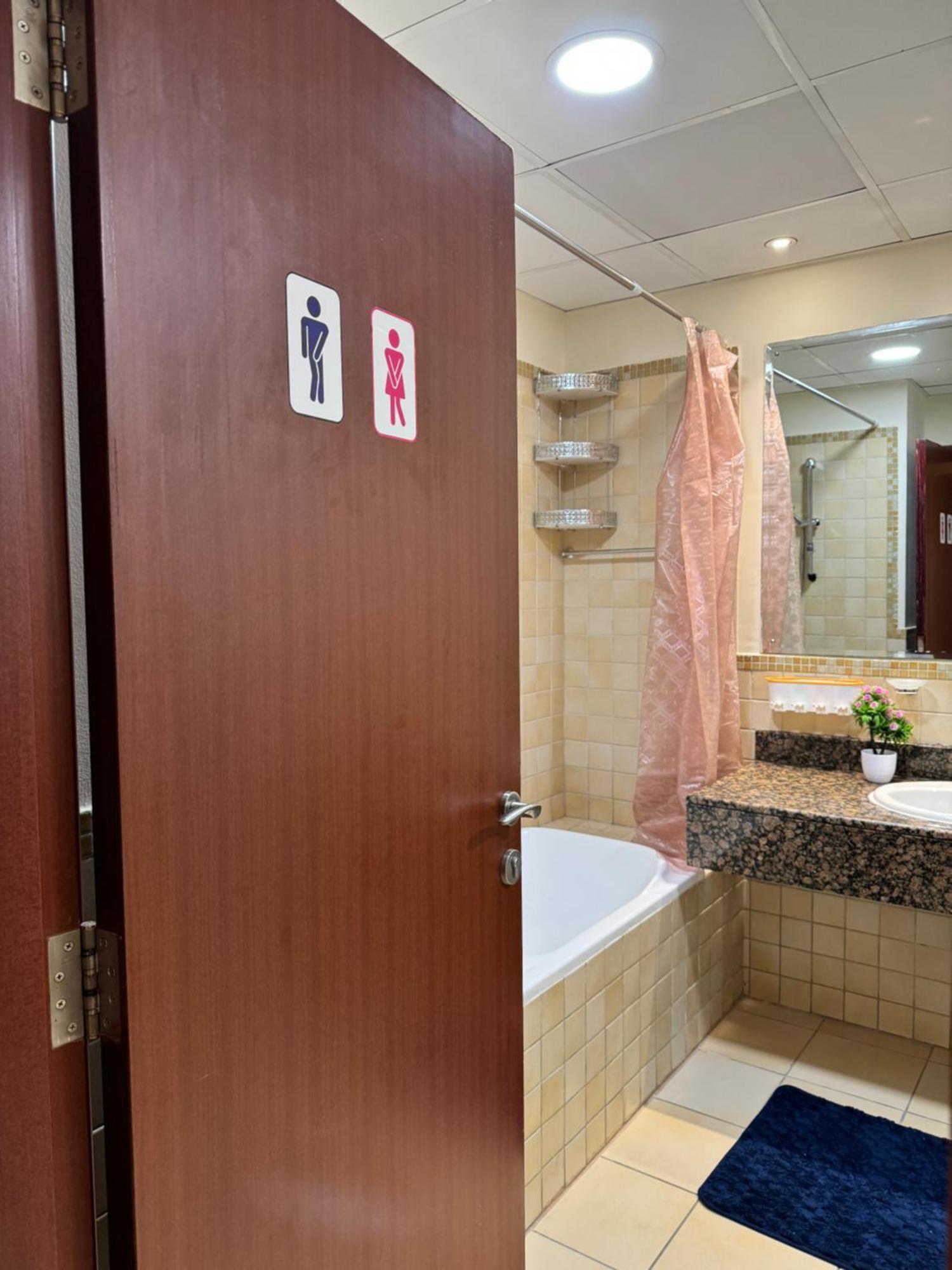 Happy Dom - Jbr - Hostal *