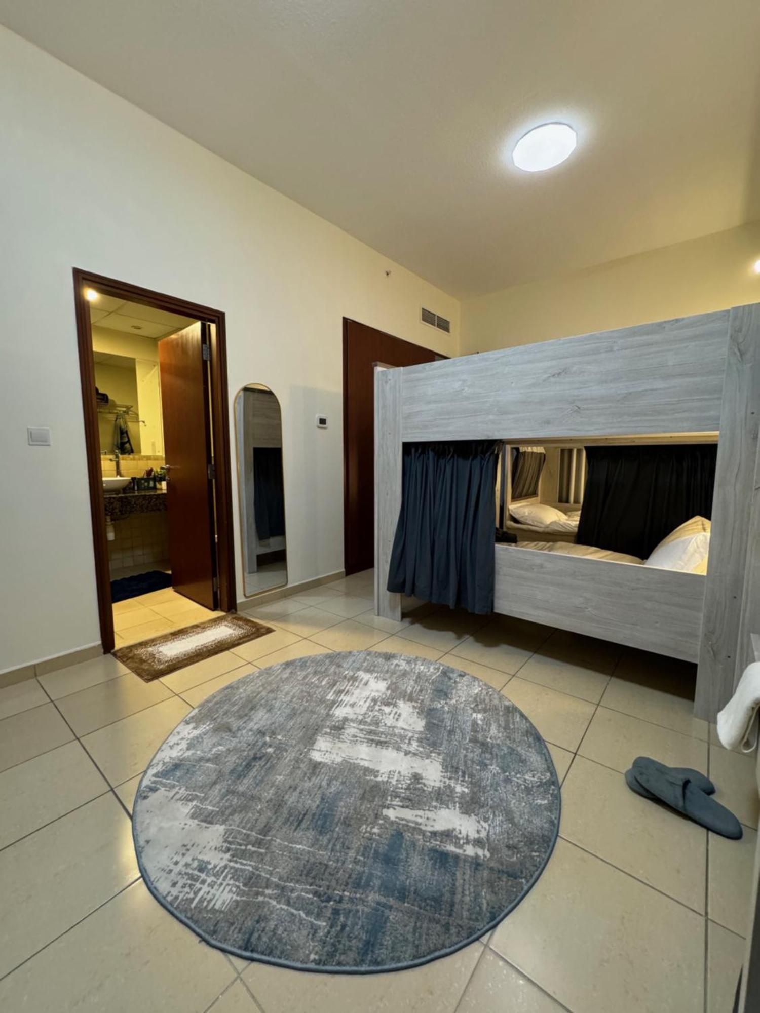 Happy Dom - Jbr - Hostal *